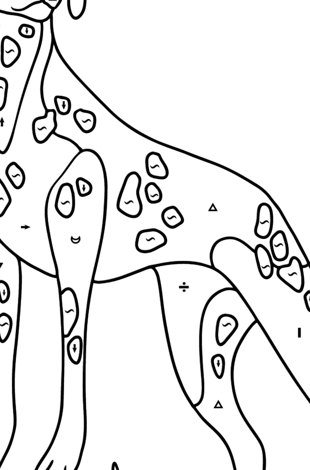 Desen de colorat dalmatian - Desen de colorat după Simbol și Forme Geometrice pentru copii