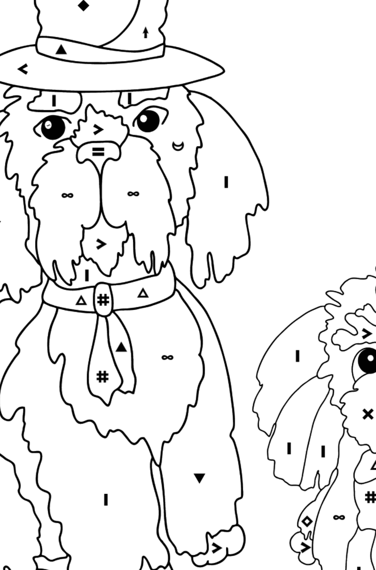 Desen de colorat câini adorabili (dificil) - Desen de colorat după Simbol pentru copii