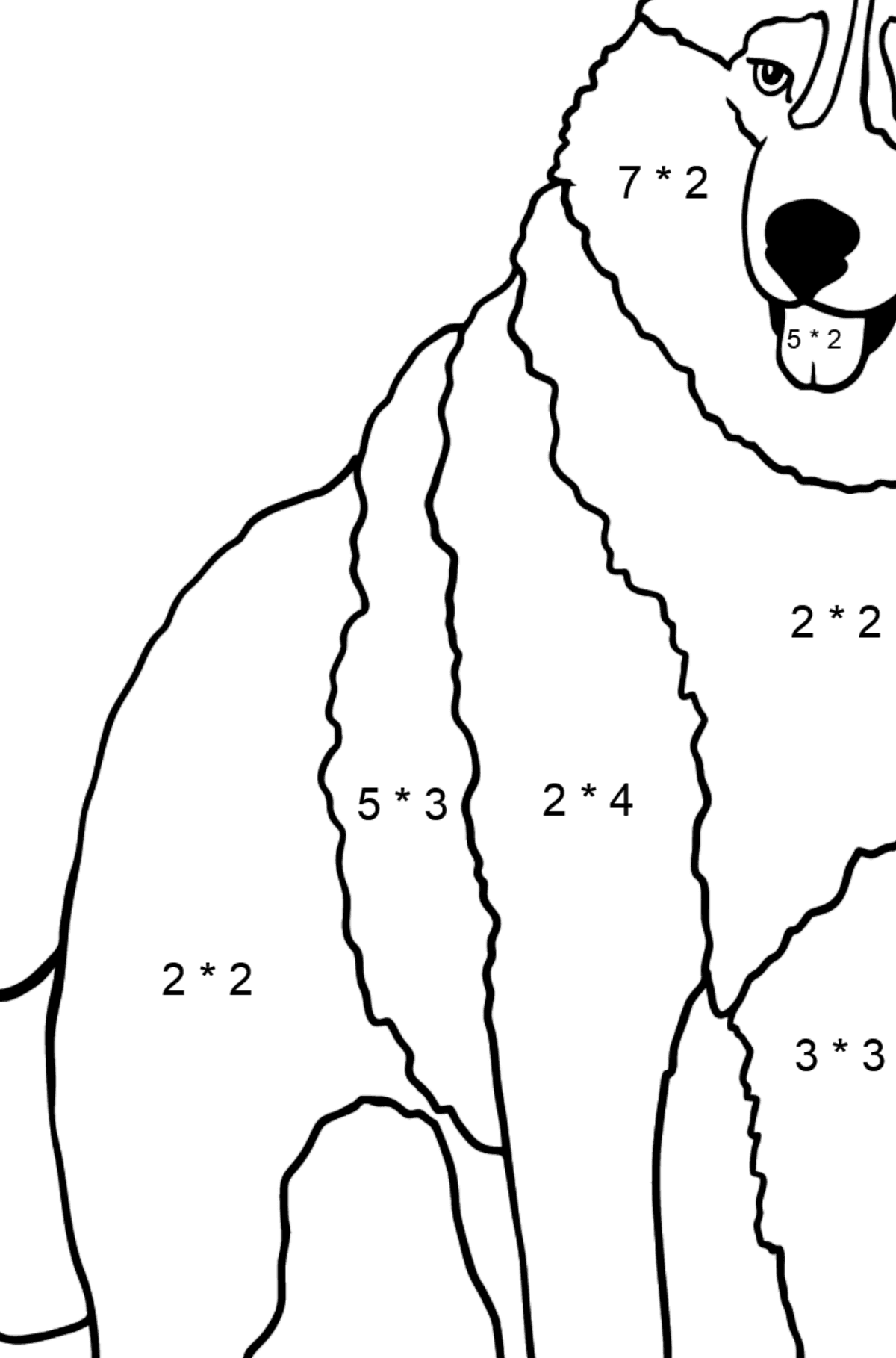 Husky coloring page - Math Coloring - Multiplication for Kids
