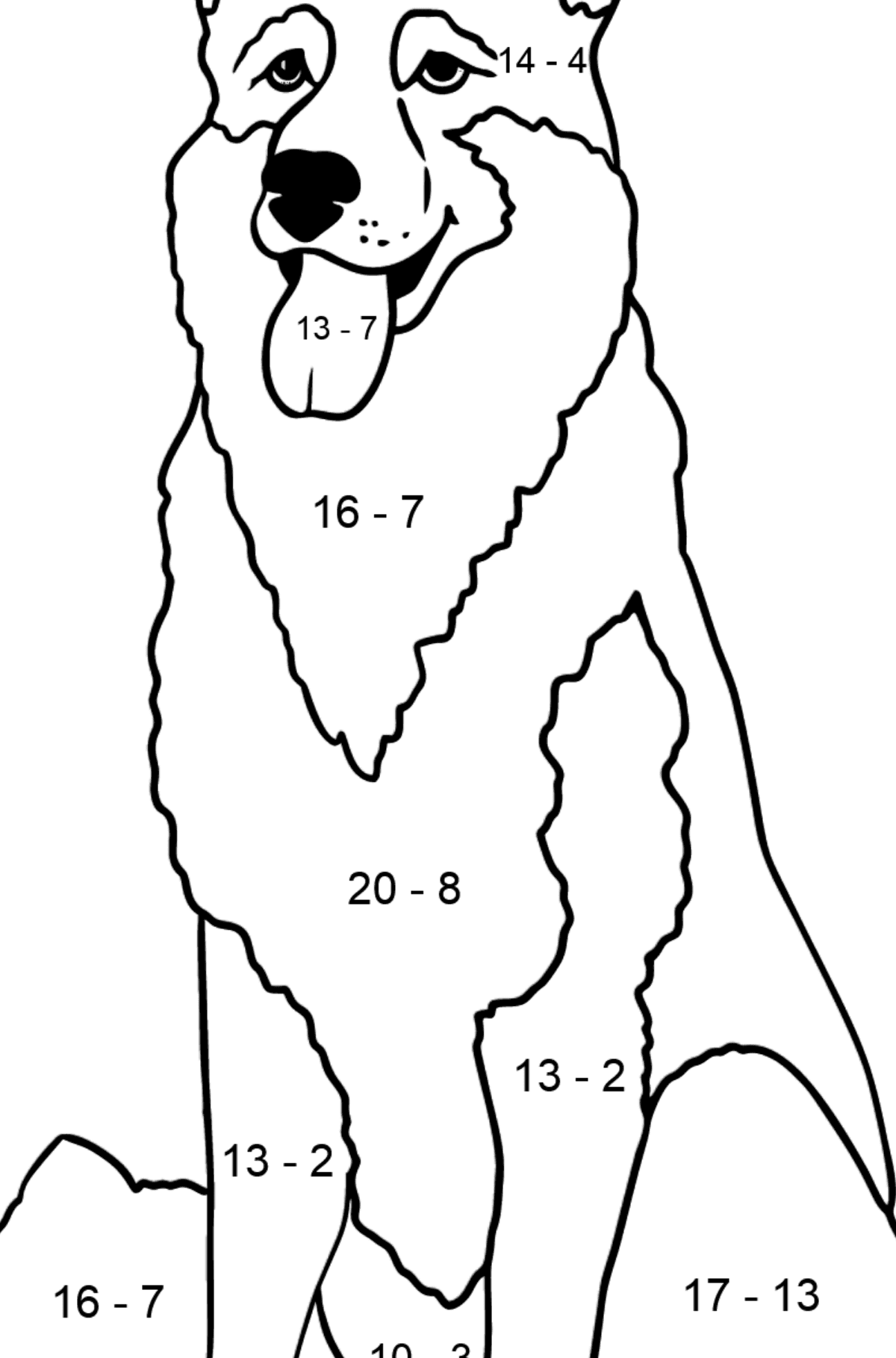 Schäferhund Ausmalbild - Mathe Ausmalbilder - Subtraktion für Kinder