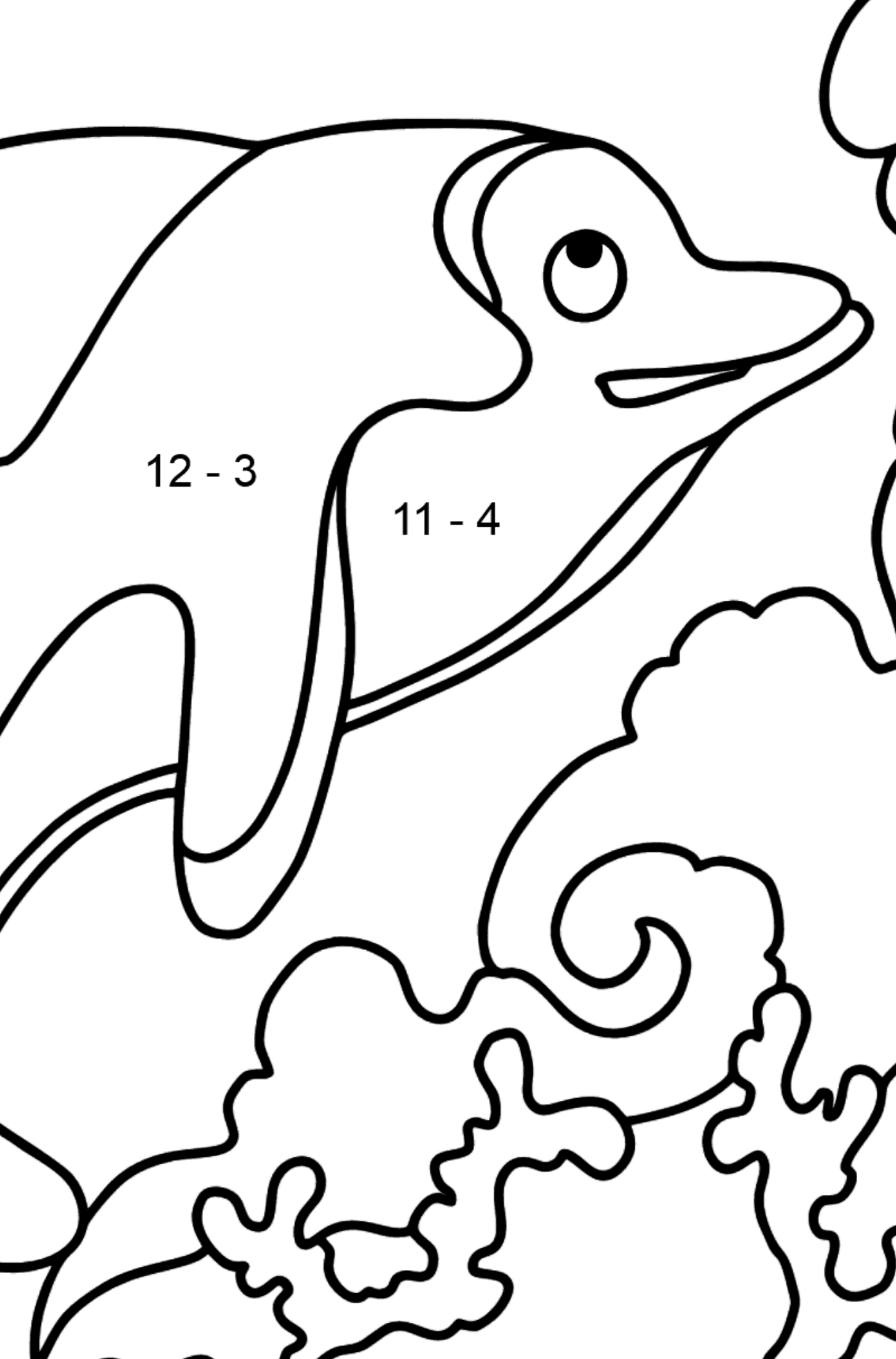 Розмальовка Дельфін для дітей - Математична Розмальовка Віднімання для дітей