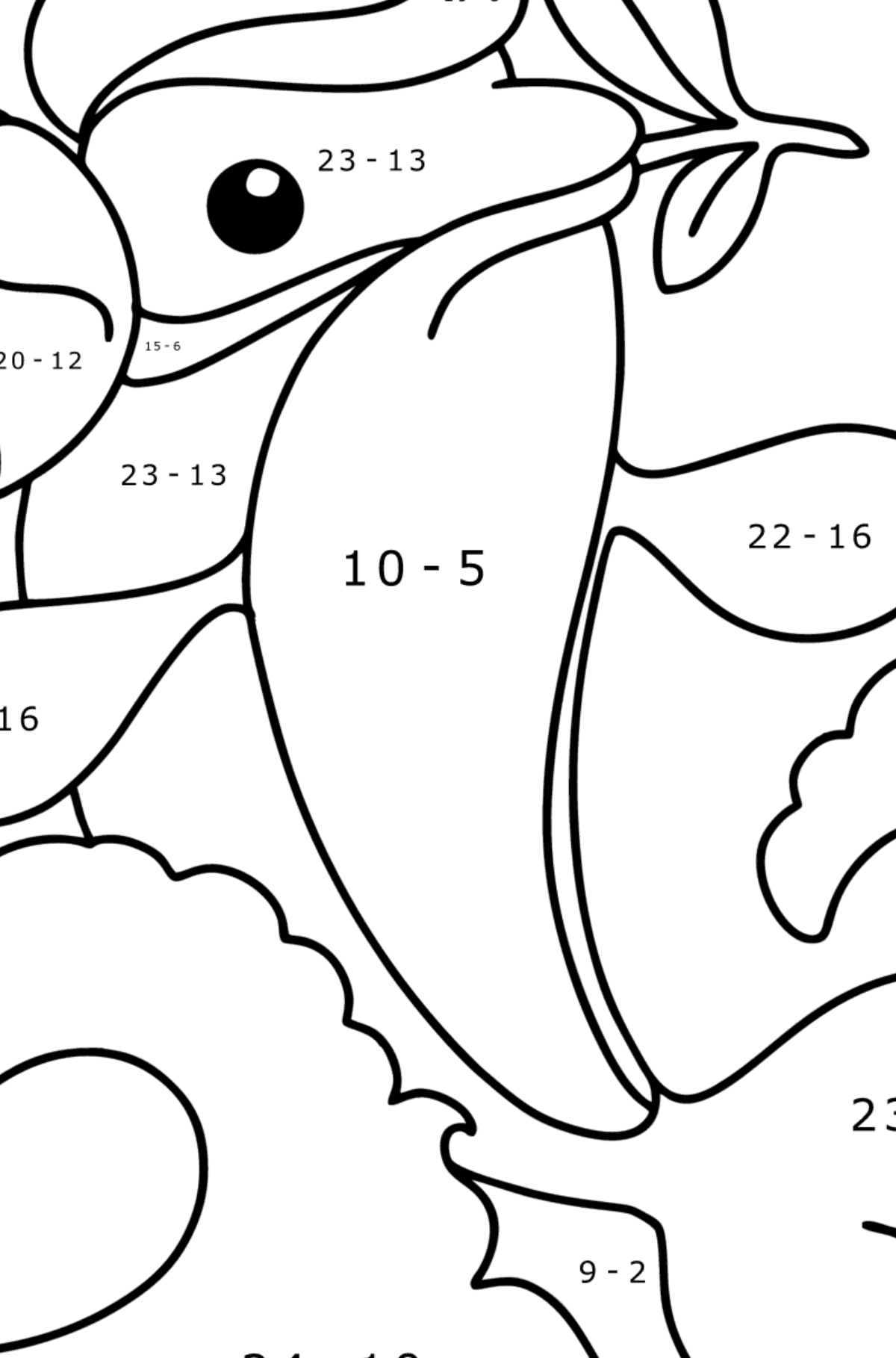 Розмальовка Милий Дельфін - Математична Розмальовка Віднімання для дітей