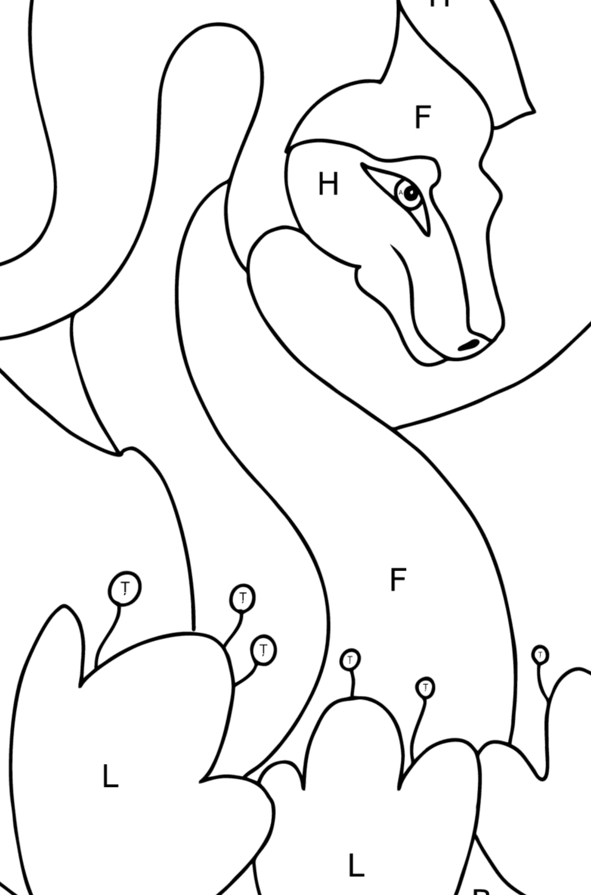 Desen de colorat dragon și floare (simplu) - Desen de colorat după Literă pentru copii