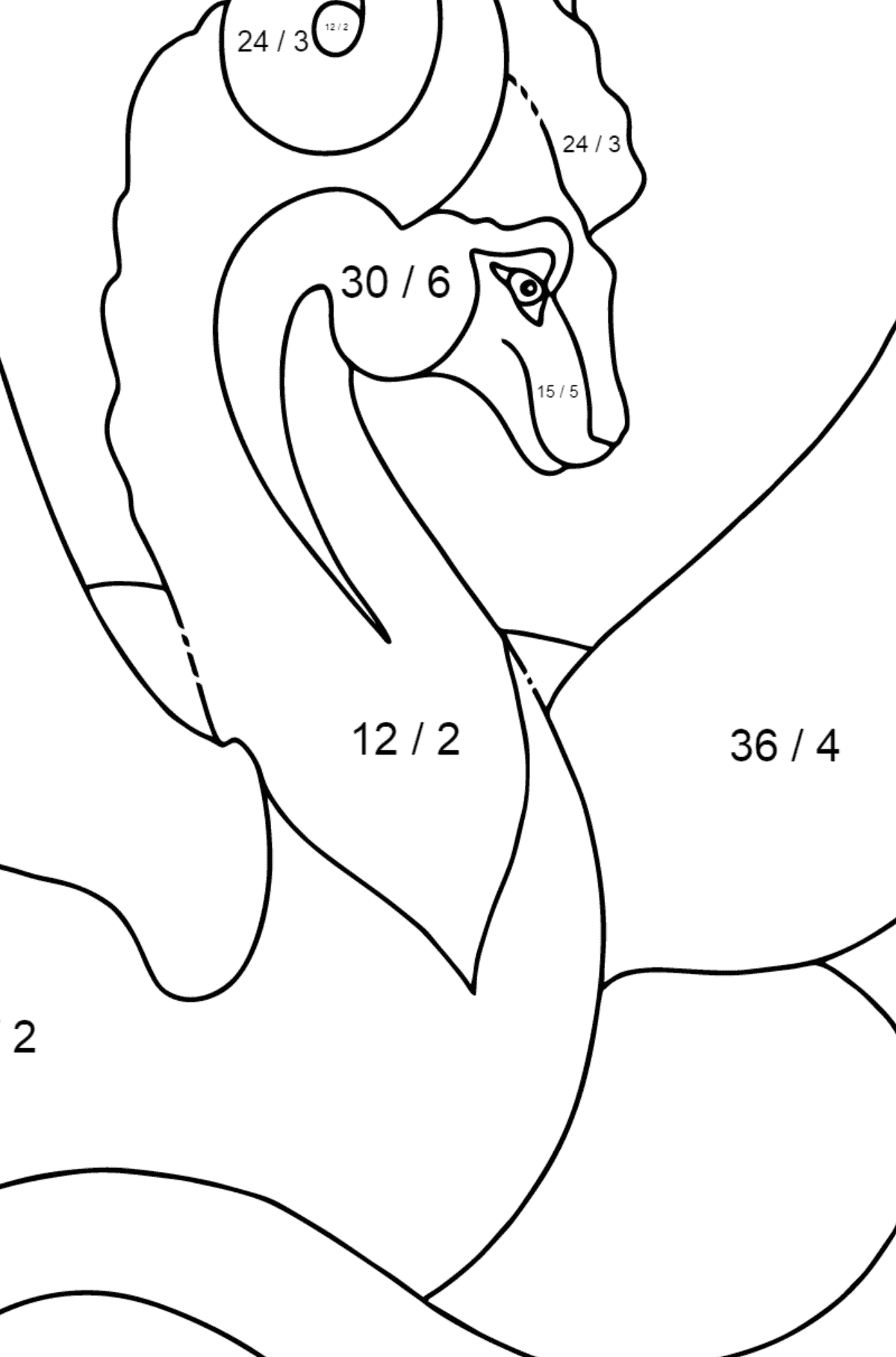Cute Dragon Coloring Page (simple) - Math Coloring - Division for Kids