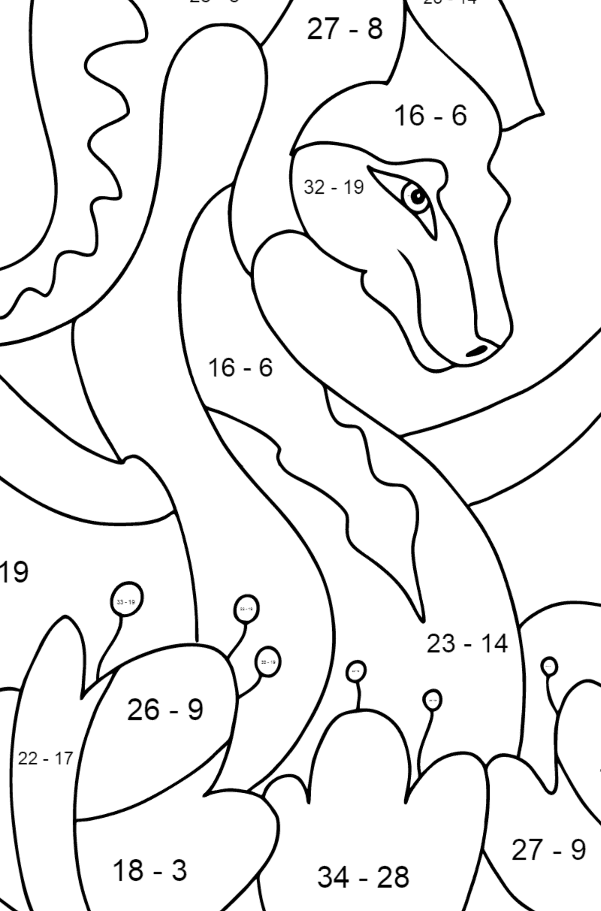 Dibujo para colorear dragón colorido (difícil) - Colorear con Matemáticas - Restas para Niños