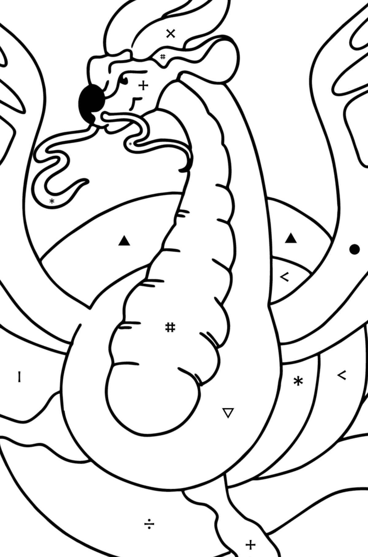 Värityskuva vaarallinen lohikäärme - Väritys Symbolien mukaan lapsille