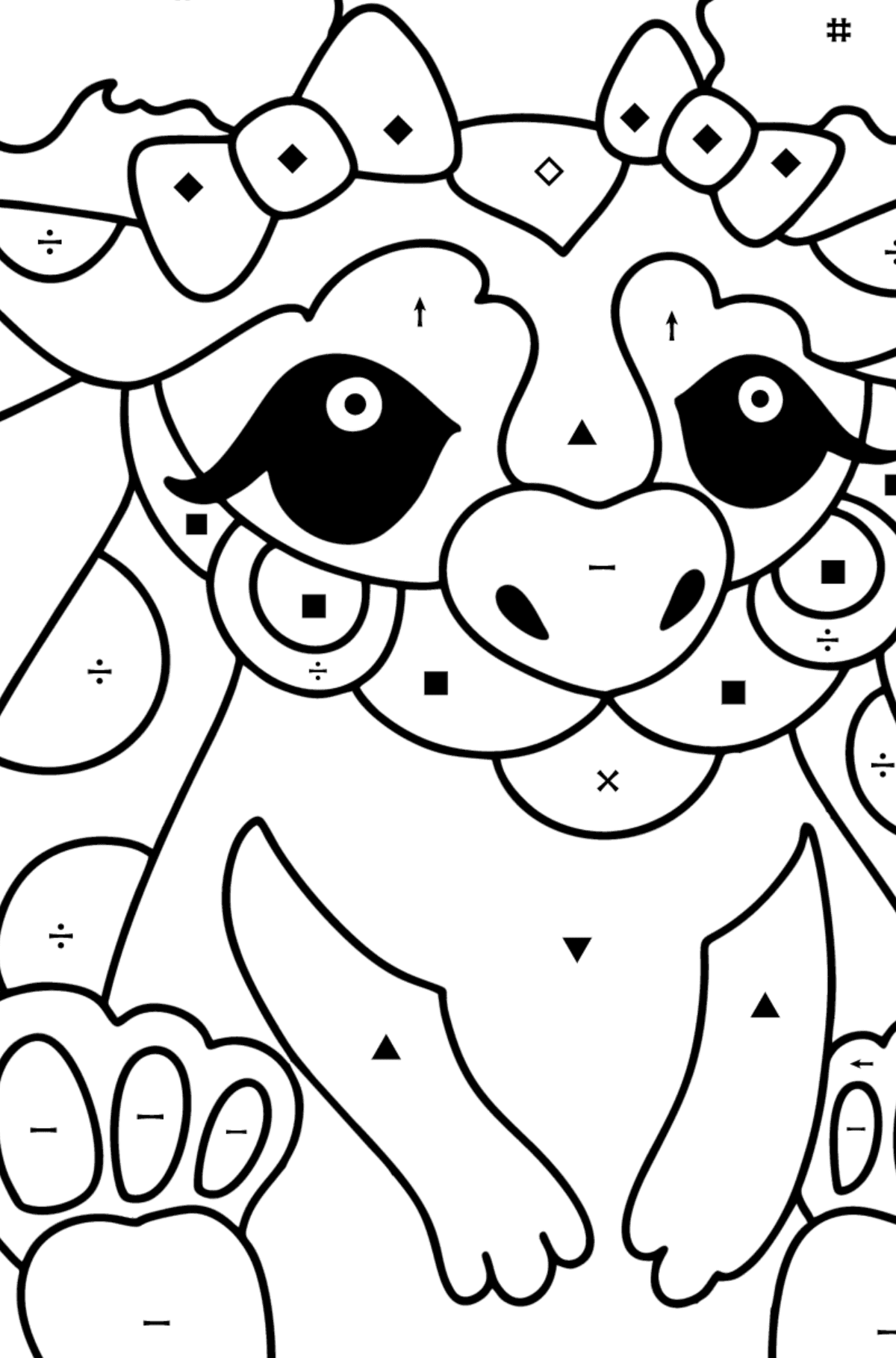 Dragon girl coloring page - Coloring by Symbols for Kids