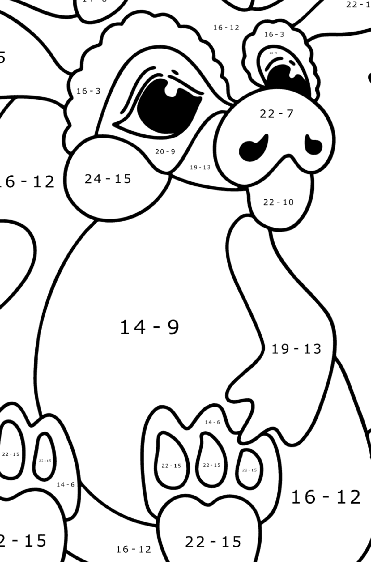 Dreamy dragon coloring page - Math Coloring - Subtraction for Kids