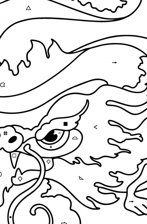 Fire-breathing dragon coloring page ♥ Online and Print for Free!