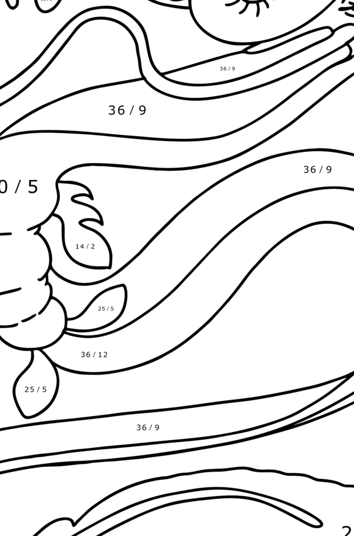 Värityskuva käärme lohikäärme - Matemaattinen Värityslasku - Jakolasku lapsille