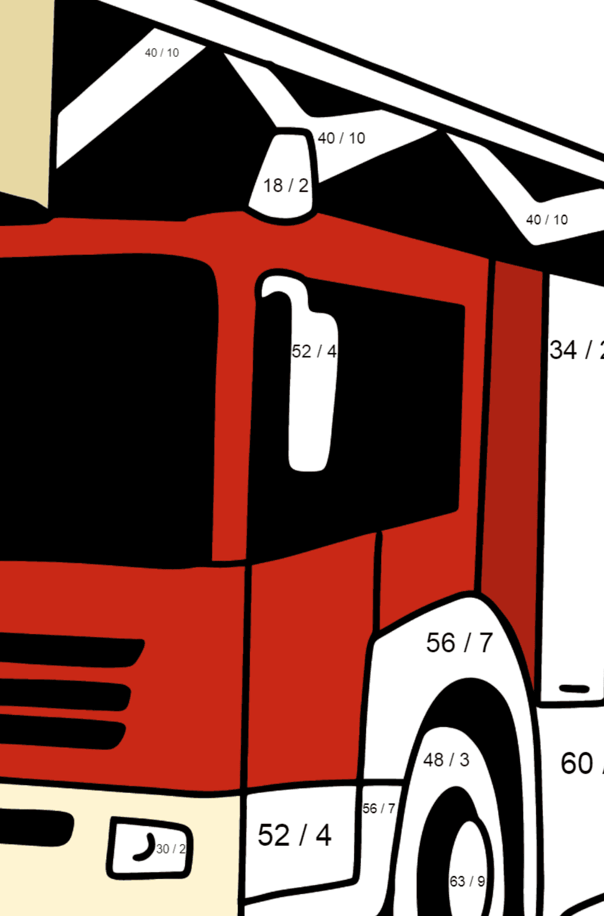 Coloriage - Camion de pompiers en Allemagne - Coloriage Magique Division pour les Enfants