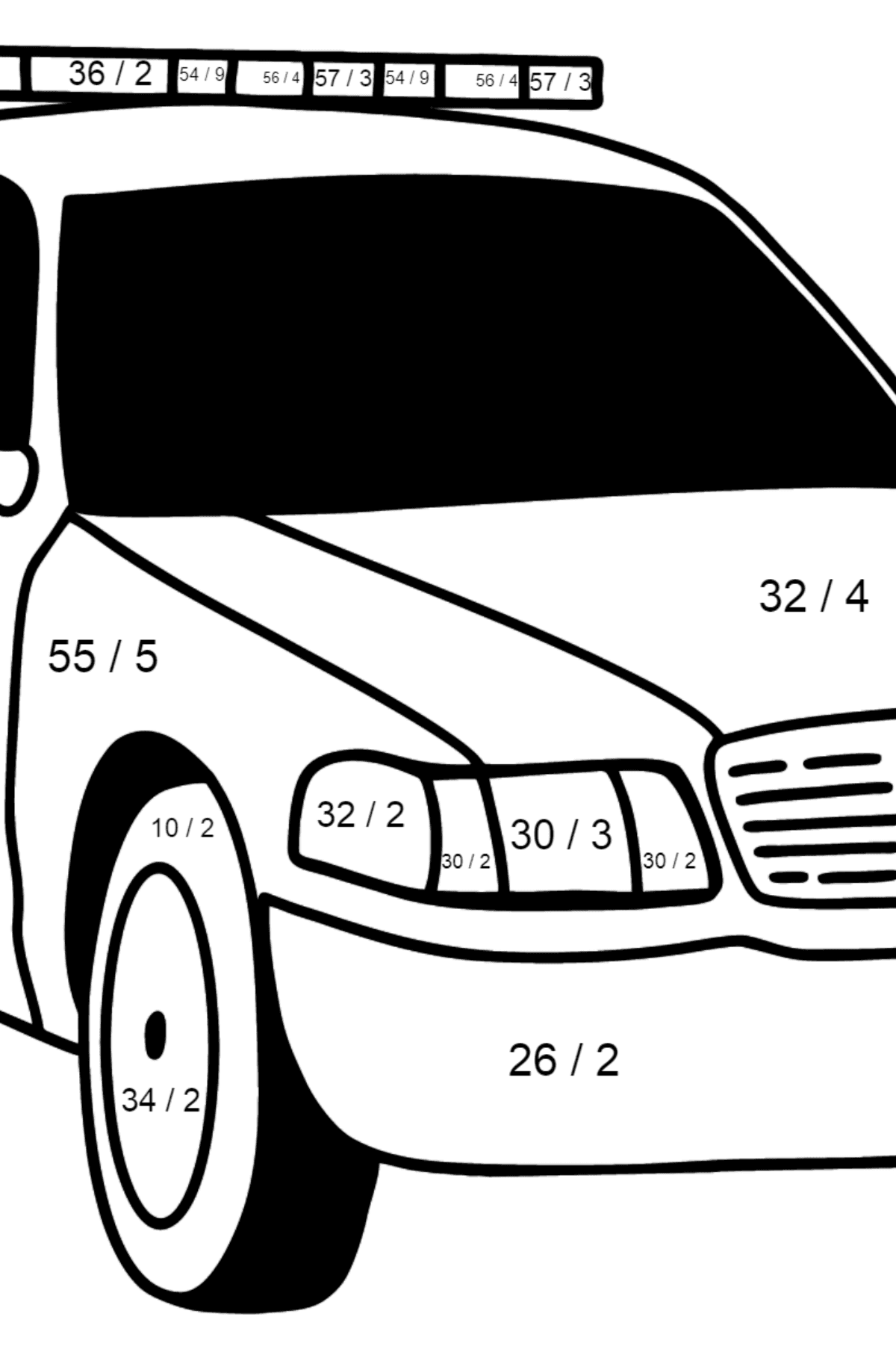 Розмальовка Поліцейська машина США - Математична Розмальовка Ділення для дітей