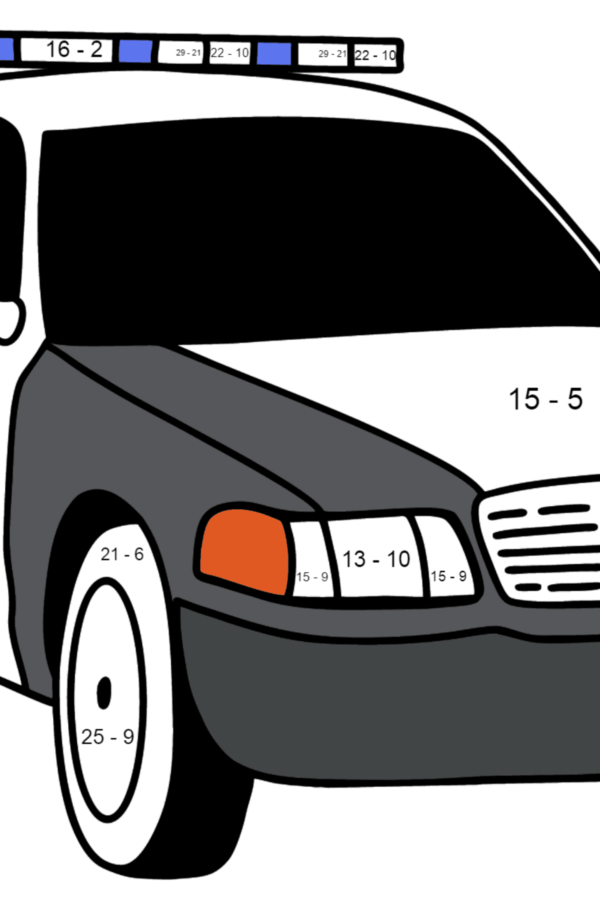 US Police Car Ausmalbild - Mathe Ausmalbilder - Subtraktion für Kinder