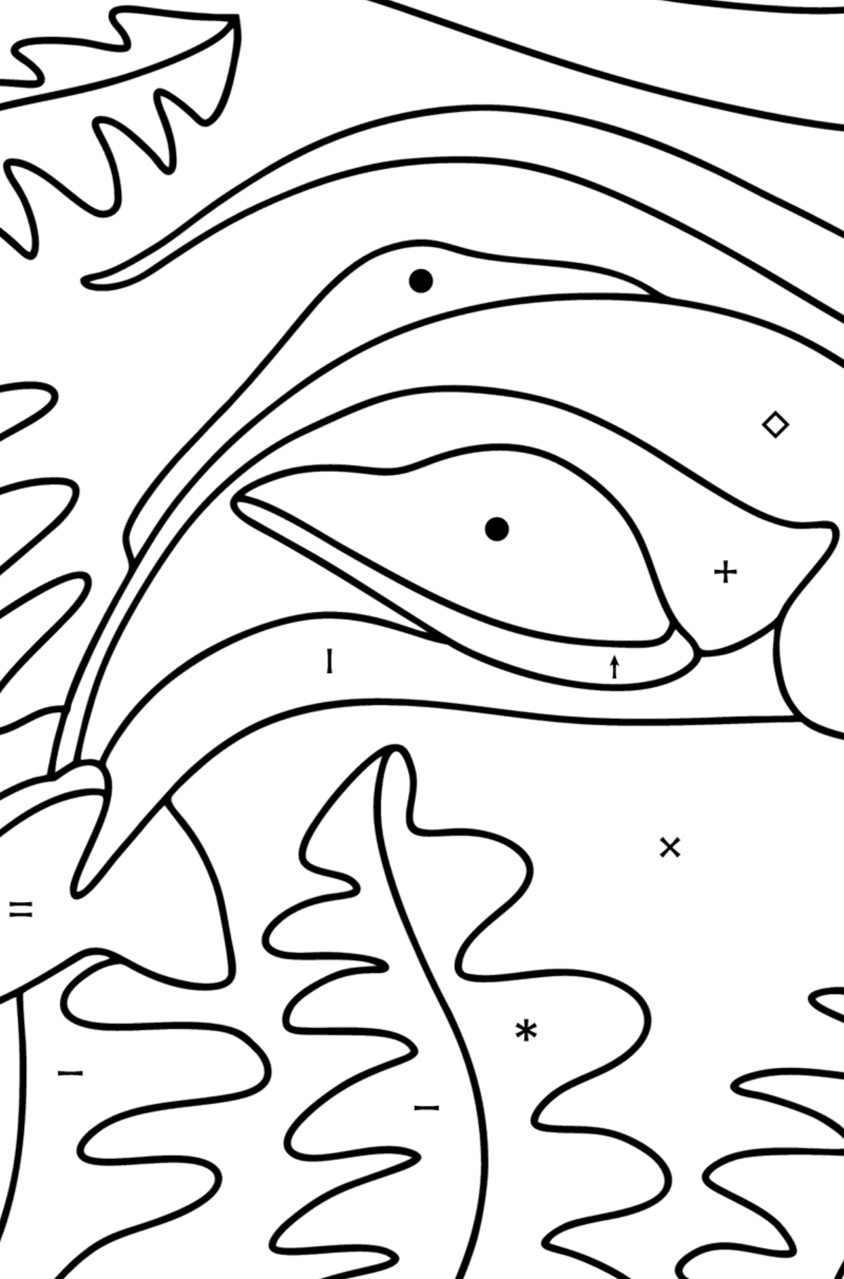 Chinese River Dolphin coloring page - Coloring by Symbols for Kids