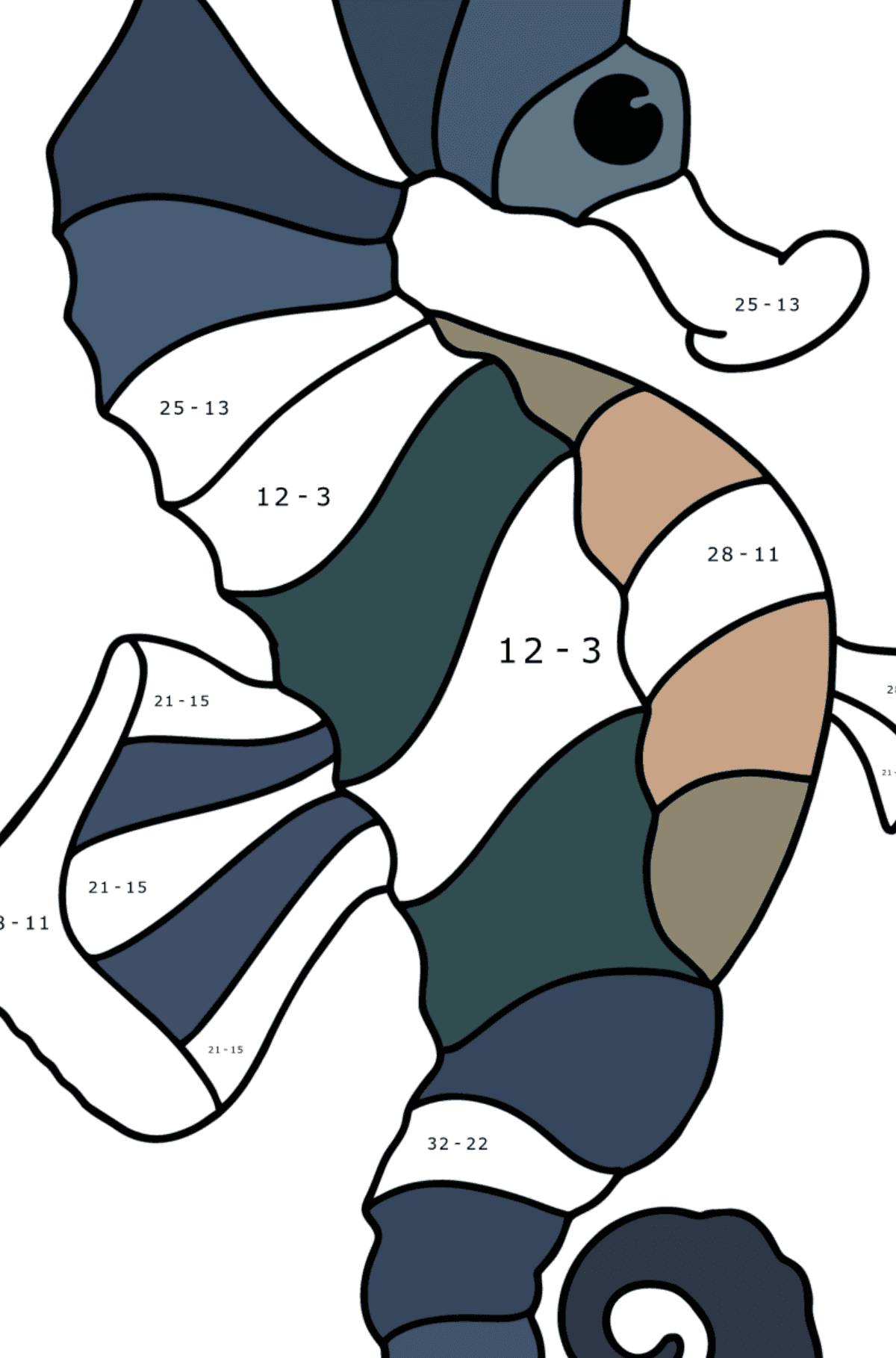 Sea Horse coloring page - Math Coloring - Subtraction for Kids
