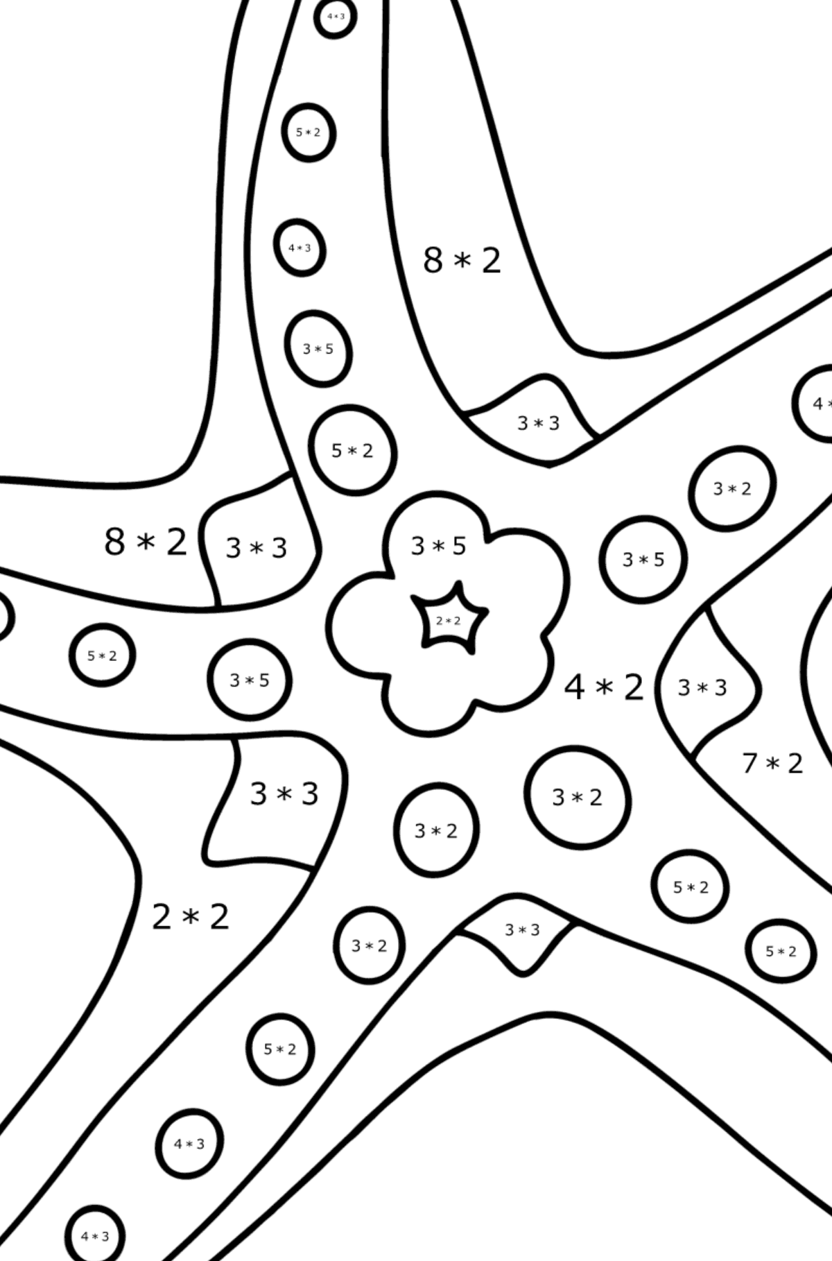 Ausmalbild Seestern - Mathe Ausmalbilder - Multiplikation für Kinder