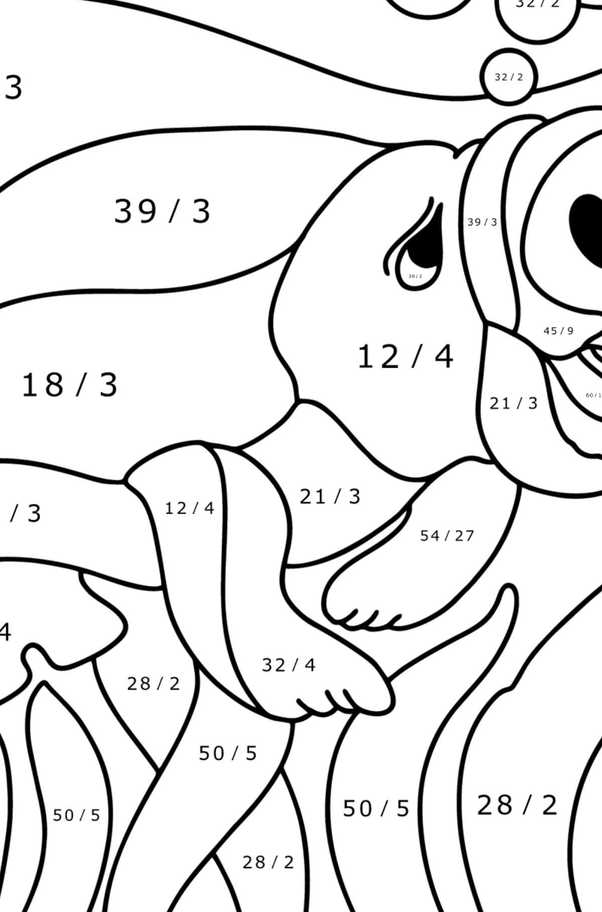 Stellar Cow coloring page - Math Coloring - Division for Kids