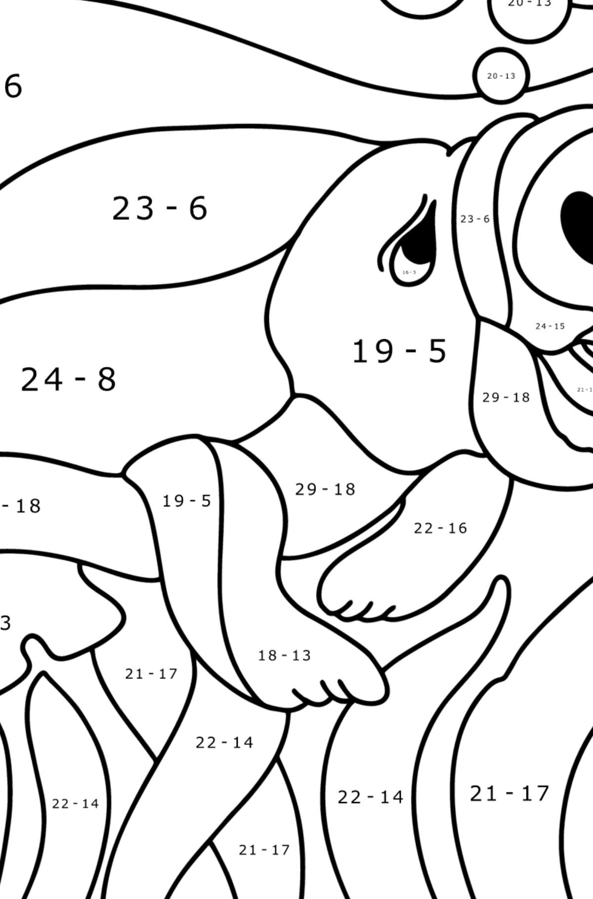 Stellar Cow coloring page - Math Coloring - Subtraction for Kids