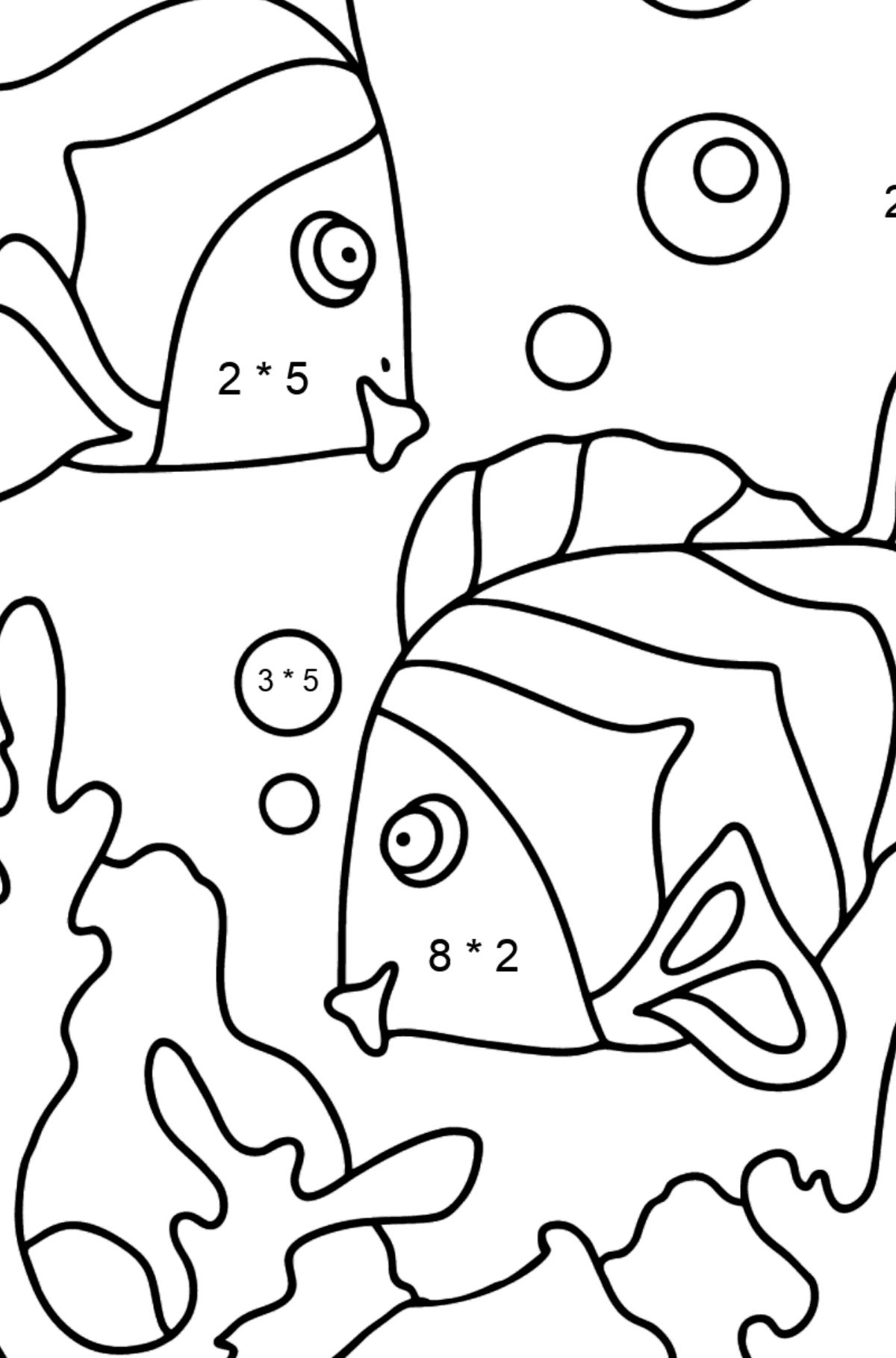 Coloring Page - Fish are Playing Happily - Math Coloring - Multiplication for Kids