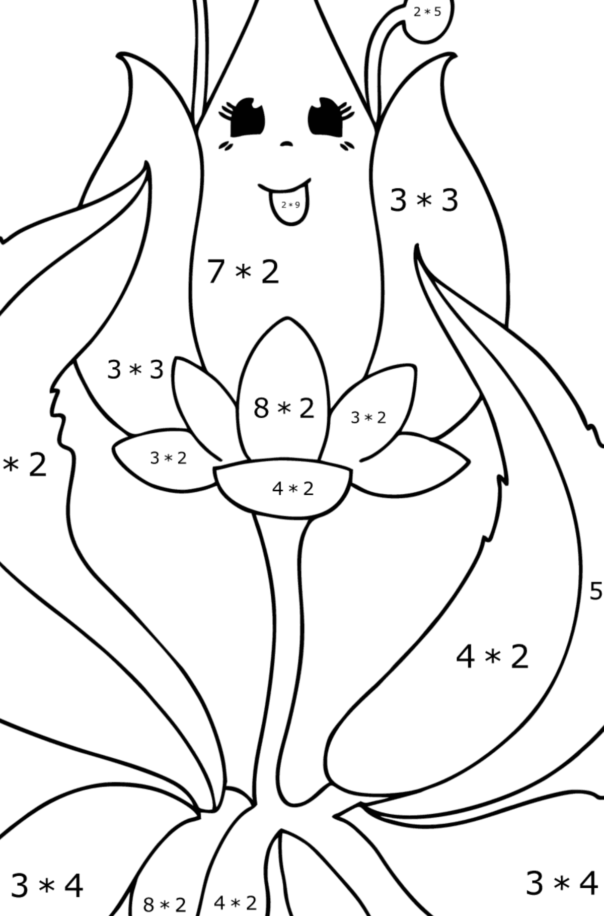 Målarbild blomknopp med ögon - Matematik Färgläggning - Multiplikation För barn