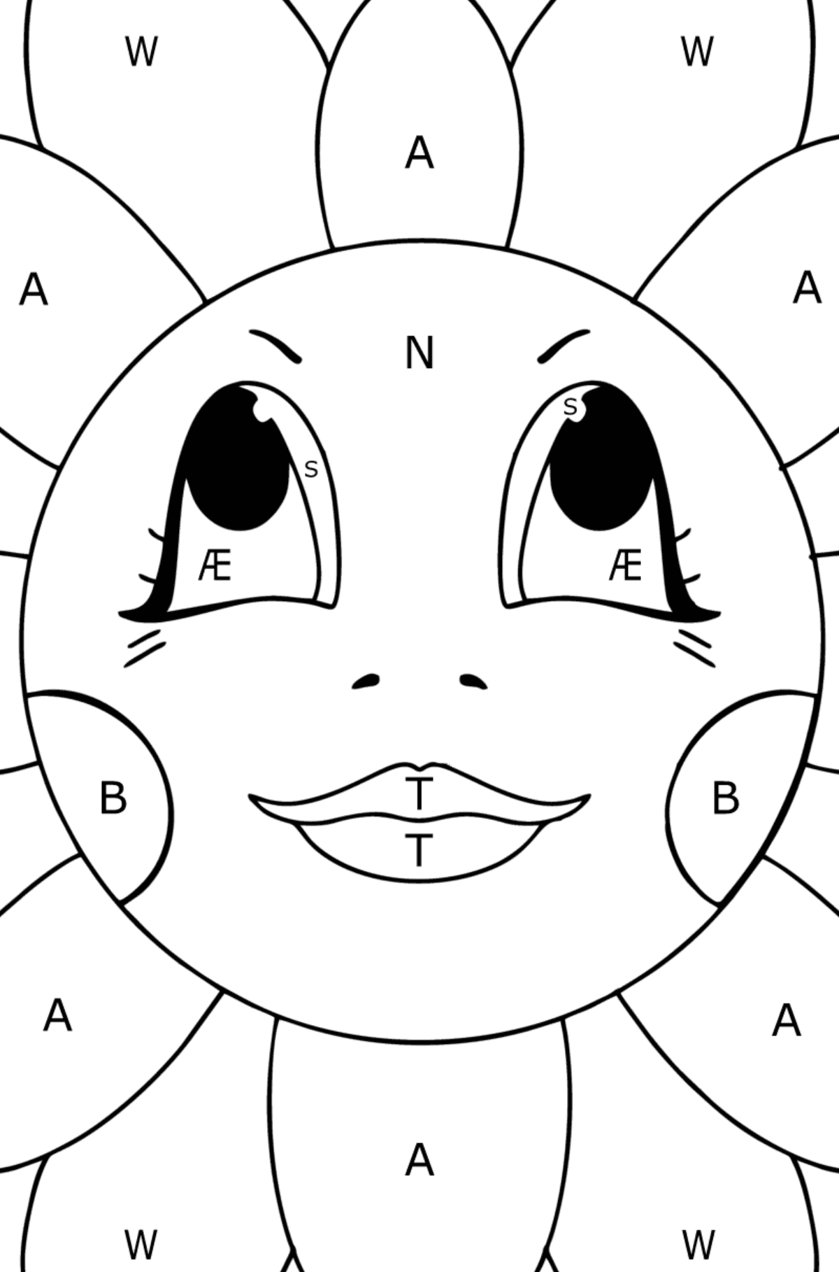Tegning til fargelegging Kamille med øyne - Fargelegge etter bokstaver for barn