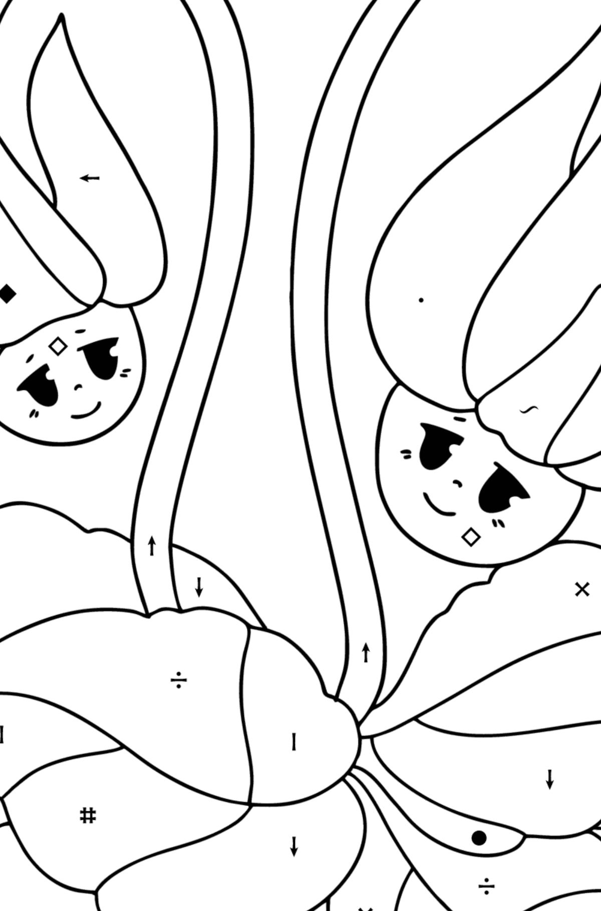 Tegning til farvning Cyclamen, blomster med øjne - Farvelægning af symbolerne for børn