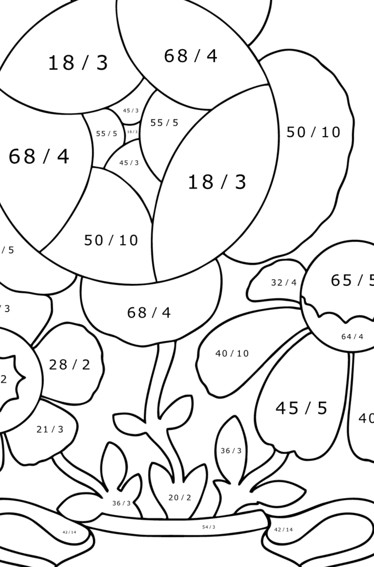 Розмальовка Милі квіти у вазі - Математична Розмальовка Ділення для дітей