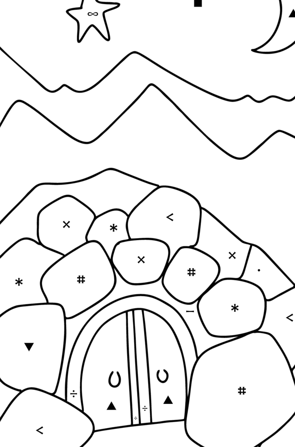 Ali Baba Cave coloring page - Coloring by Symbols for Kids