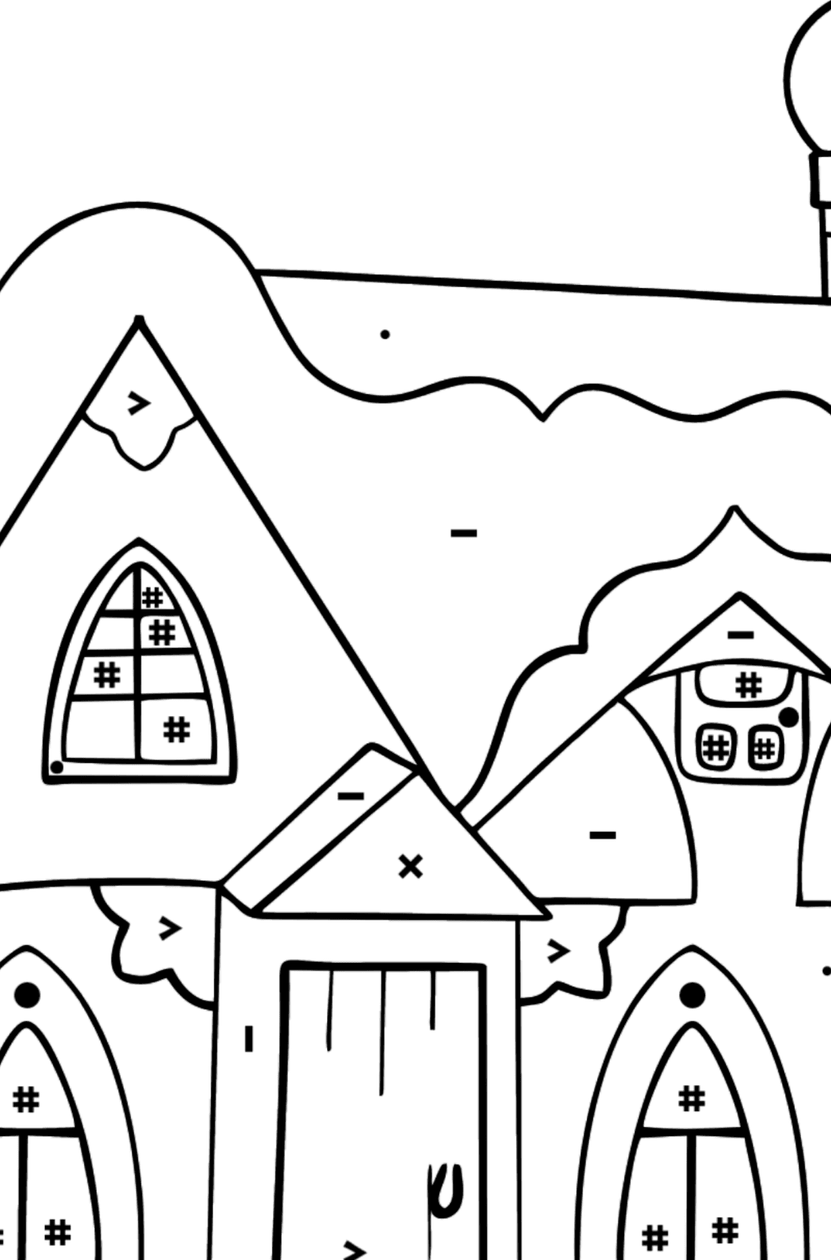 Complex Coloring Page - A Fairytale House - Coloring by Symbols for Kids