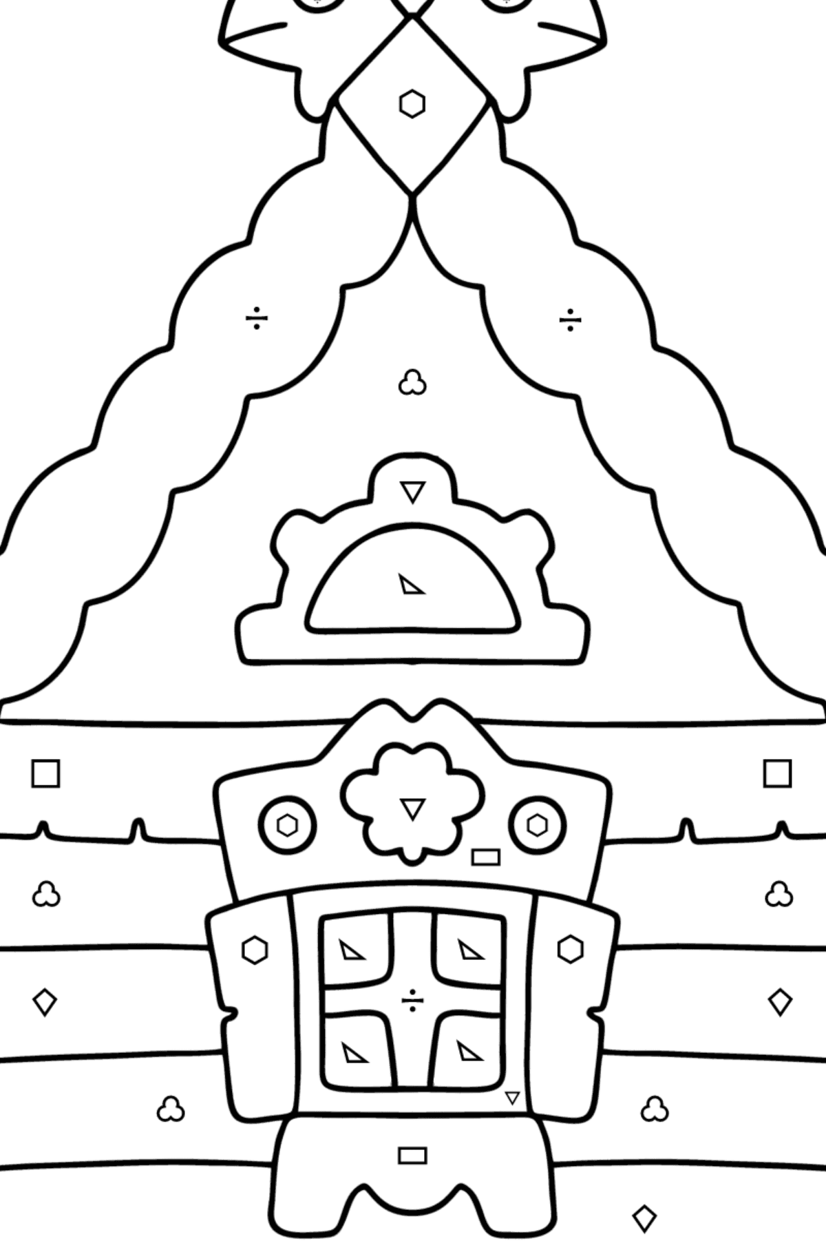 Log Cabin coloring page - Coloring by Symbols and Geometric Shapes for Kids