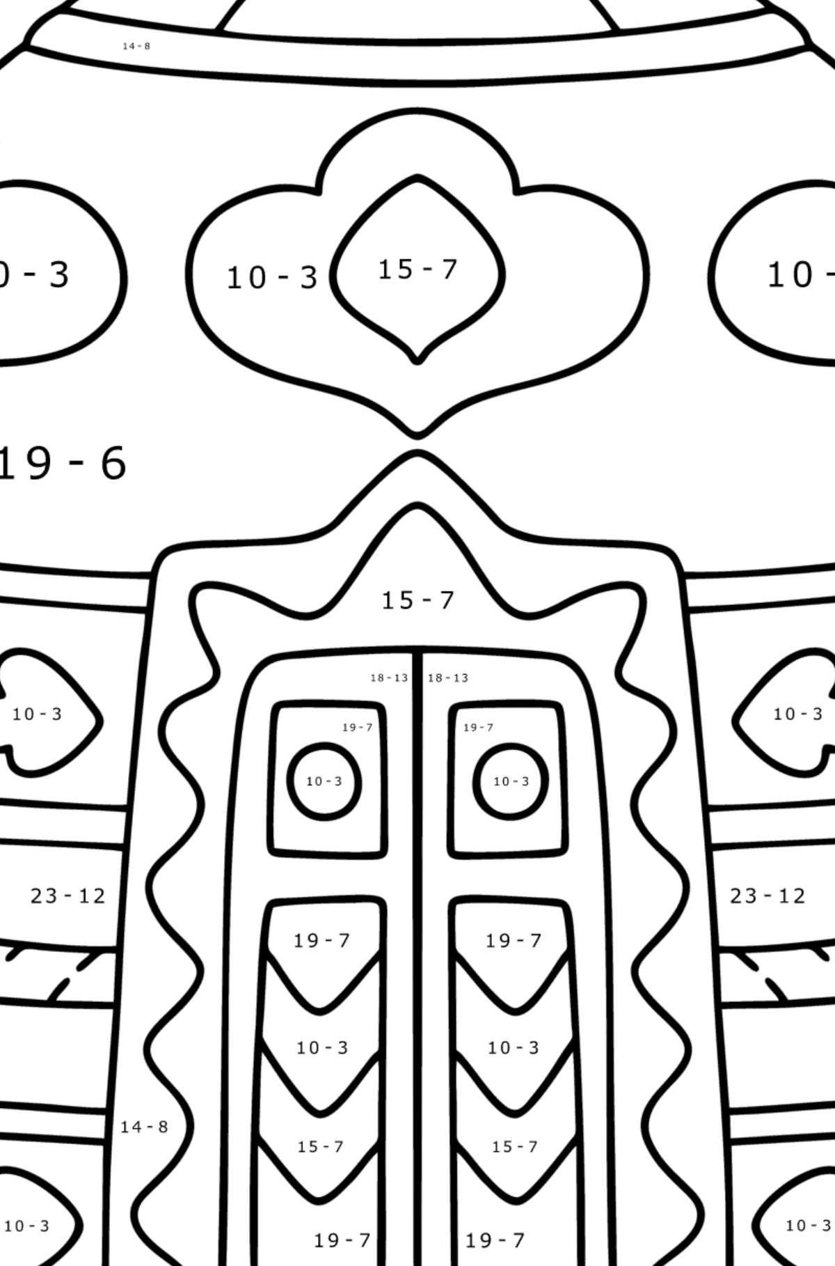 Yurt of nomad coloring page - Math Coloring - Subtraction for Kids