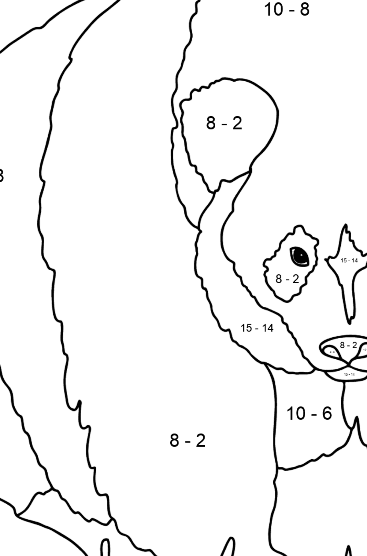 Coloring Page - A Panda is Preparing for Defense - Math Coloring - Subtraction for Kids