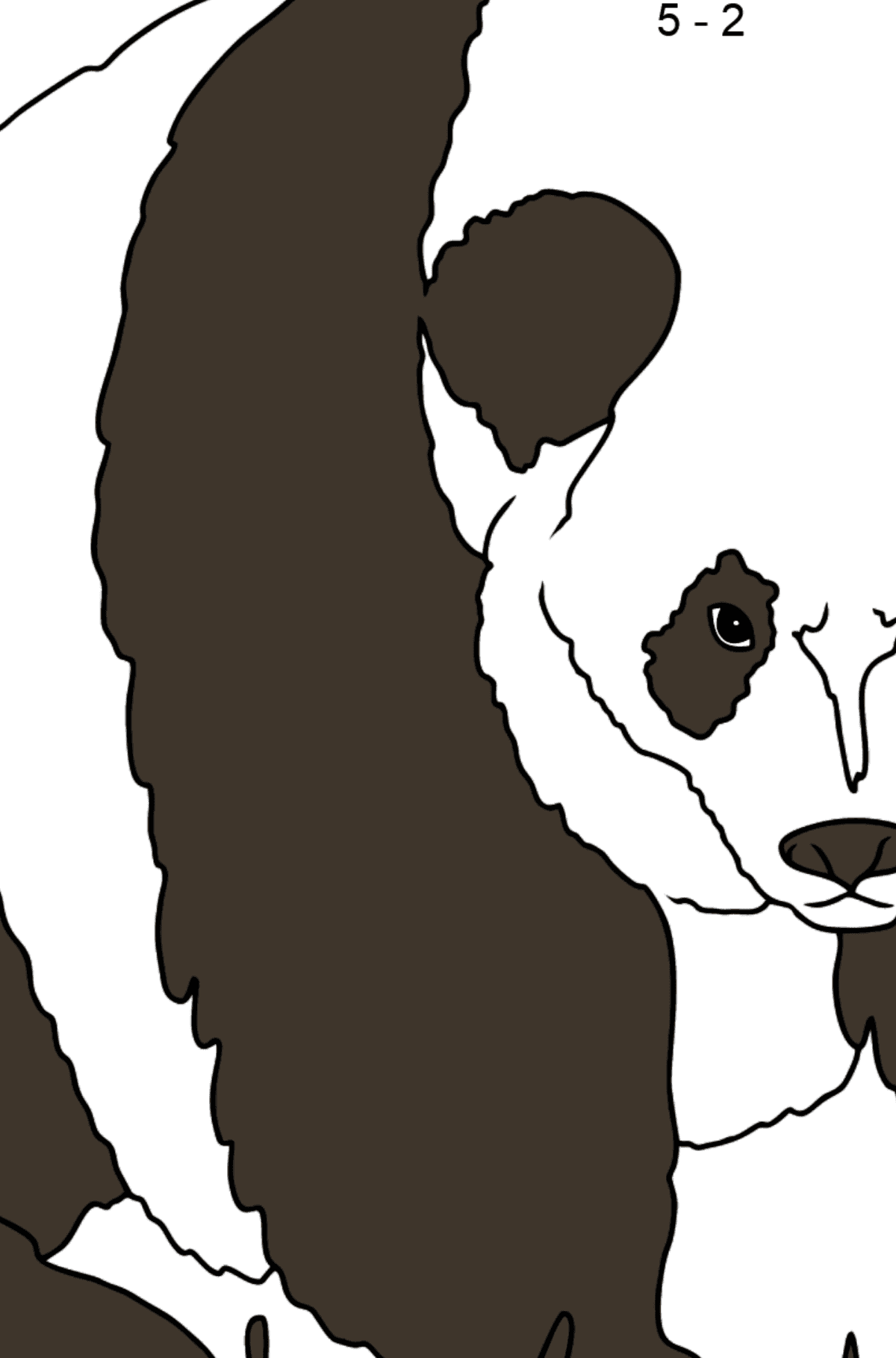 Раскраска Пушистая Панда  (просто) - На Вычитание для Детей