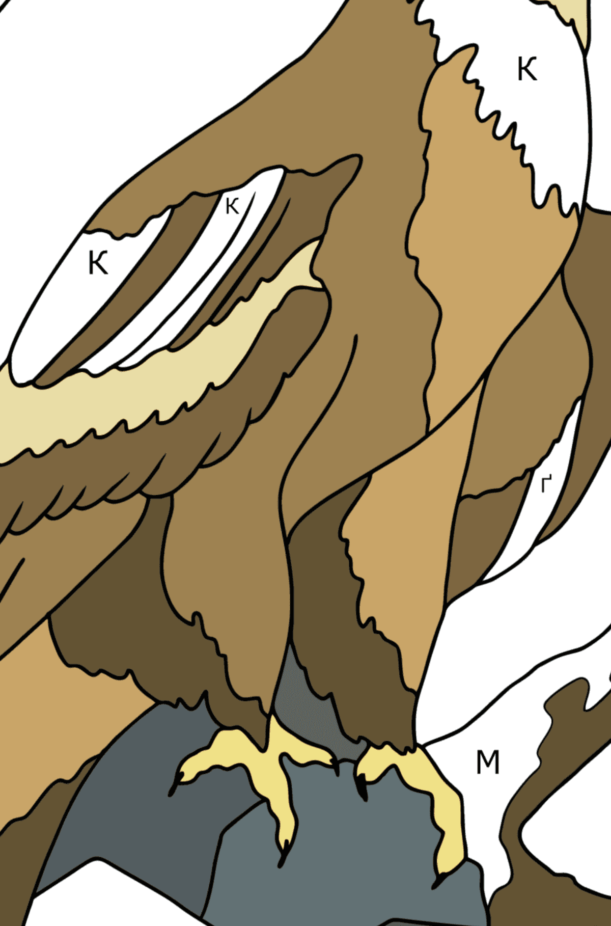 Красива розмальовка Орла - Розмальовки за літерами для дітей