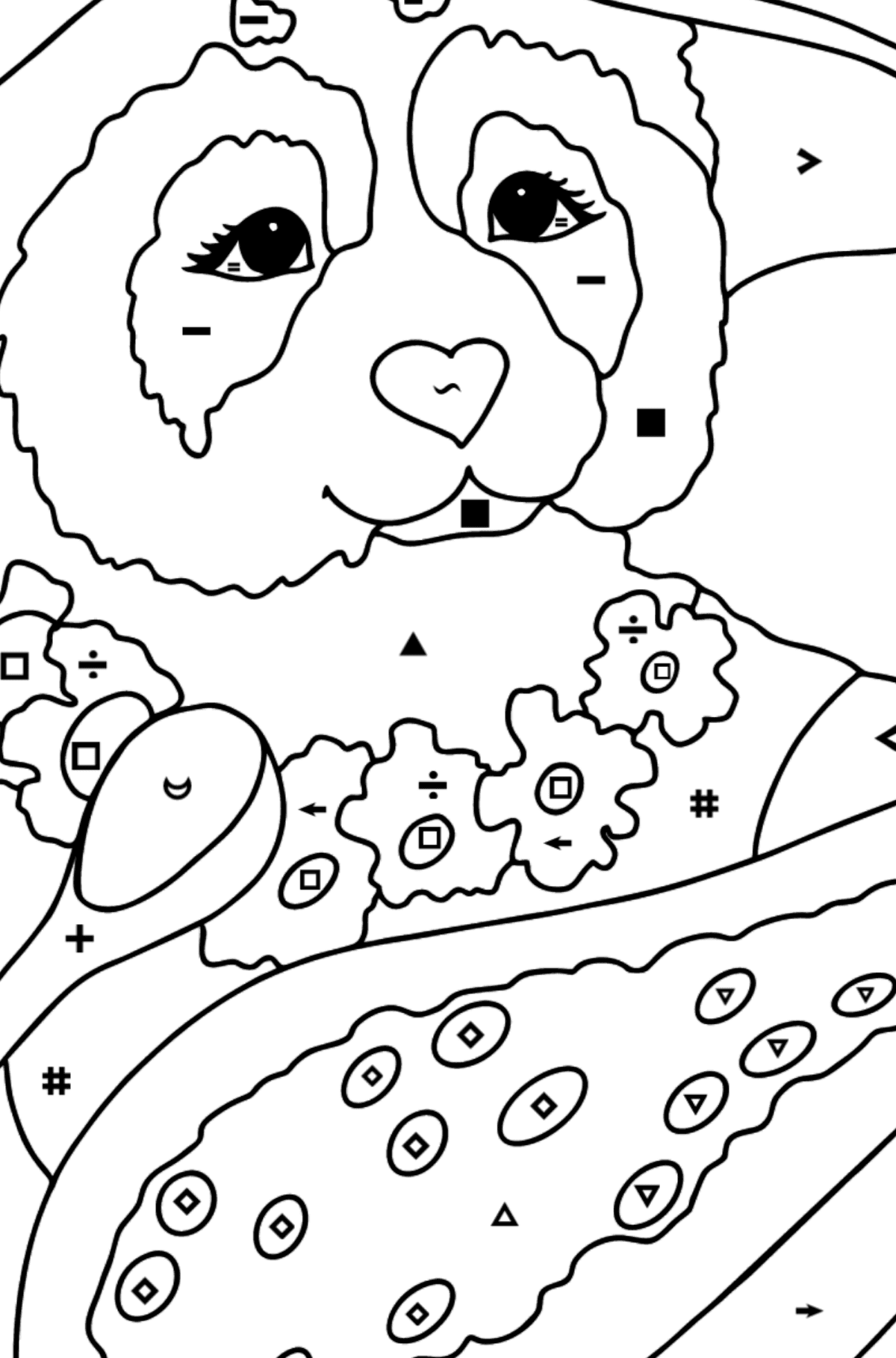 Cute Panda (Difficult) coloring page - Coloring by Symbols for Kids