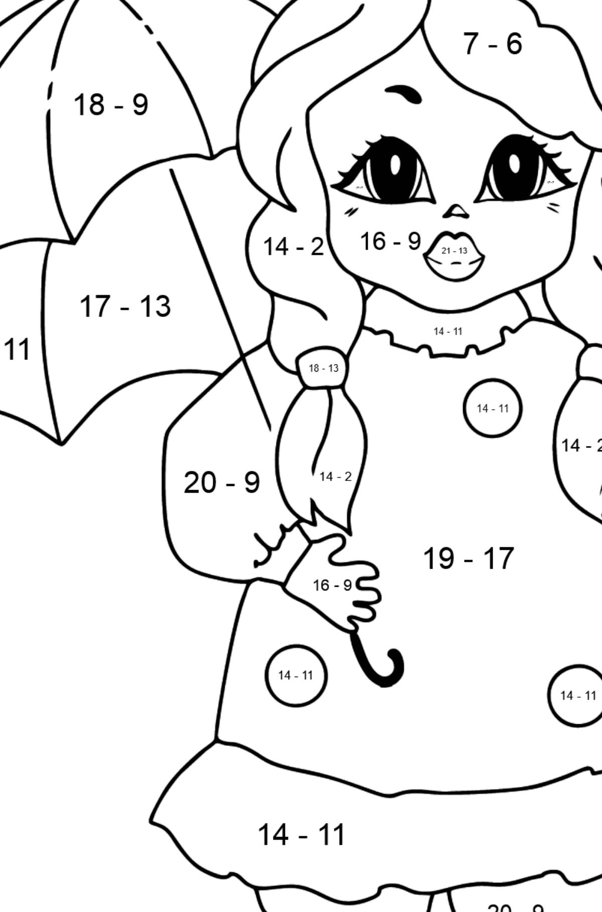Funny princess coloring page - Math Coloring - Subtraction for Kids
