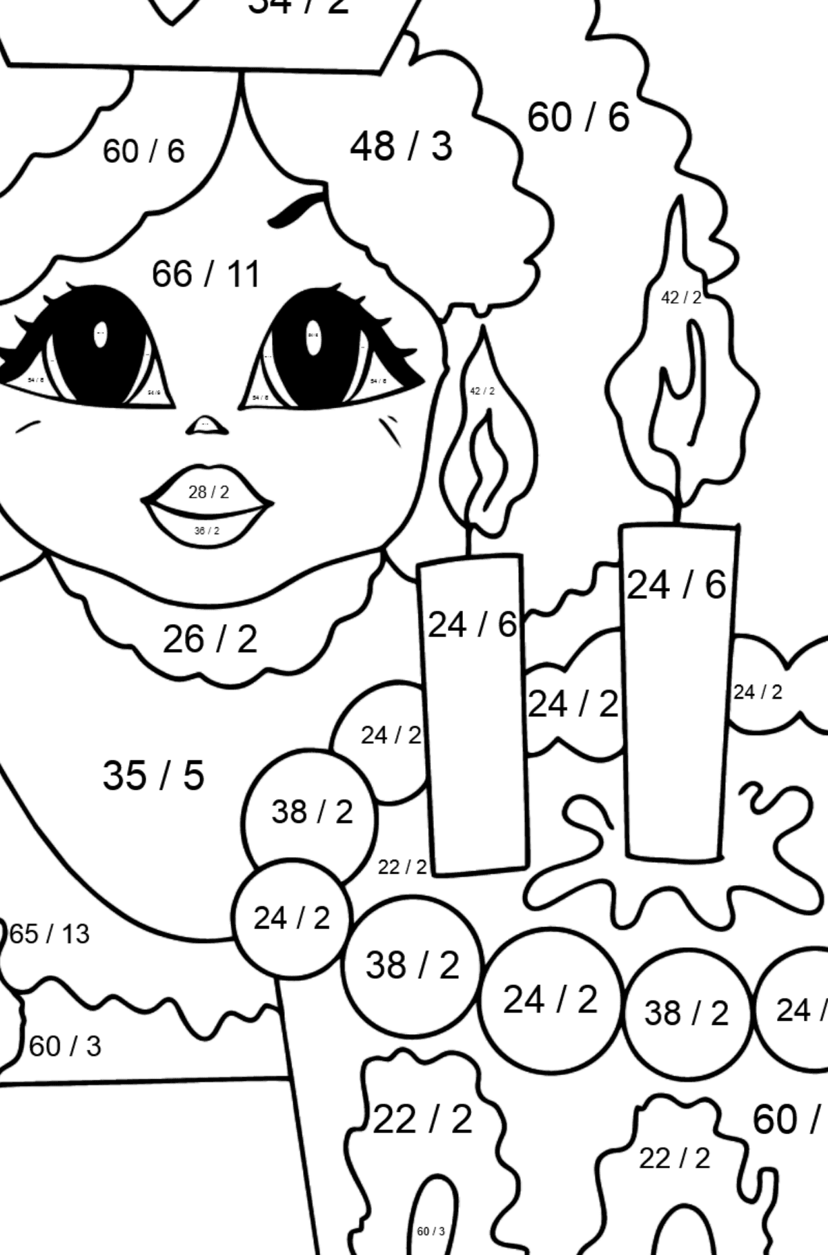 Принцеса красива Розмальовка - Математична Розмальовка Ділення для дітей