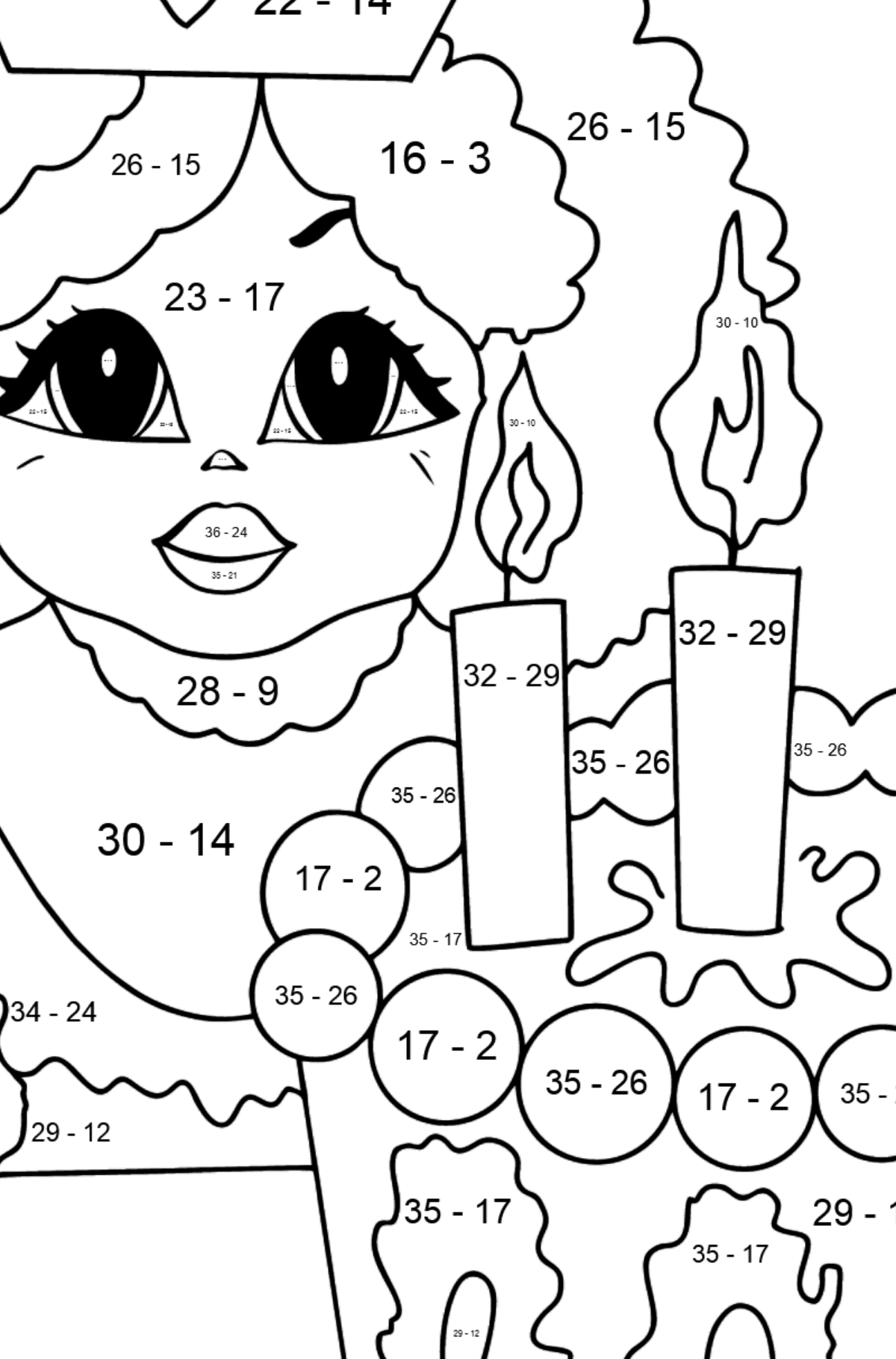 Принцеса красива Розмальовка - Математична Розмальовка Віднімання для дітей