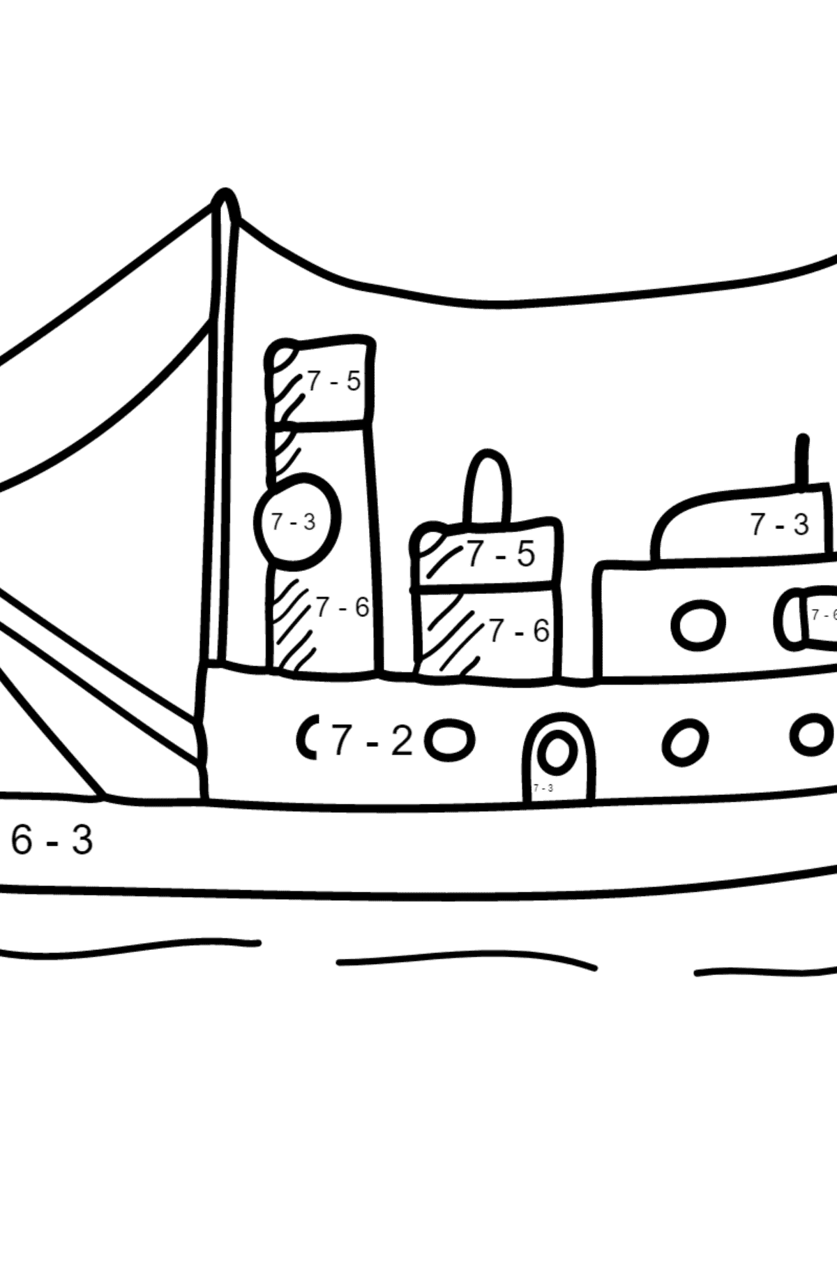 Coloring Page - A Cargo Ship - Math Coloring - Subtraction for Children