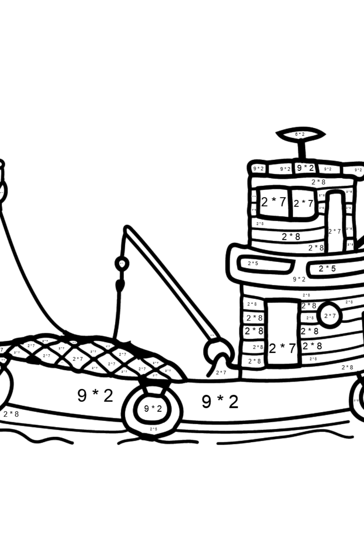 Раскраска рыбацкий корабль - На Умножение для Детей