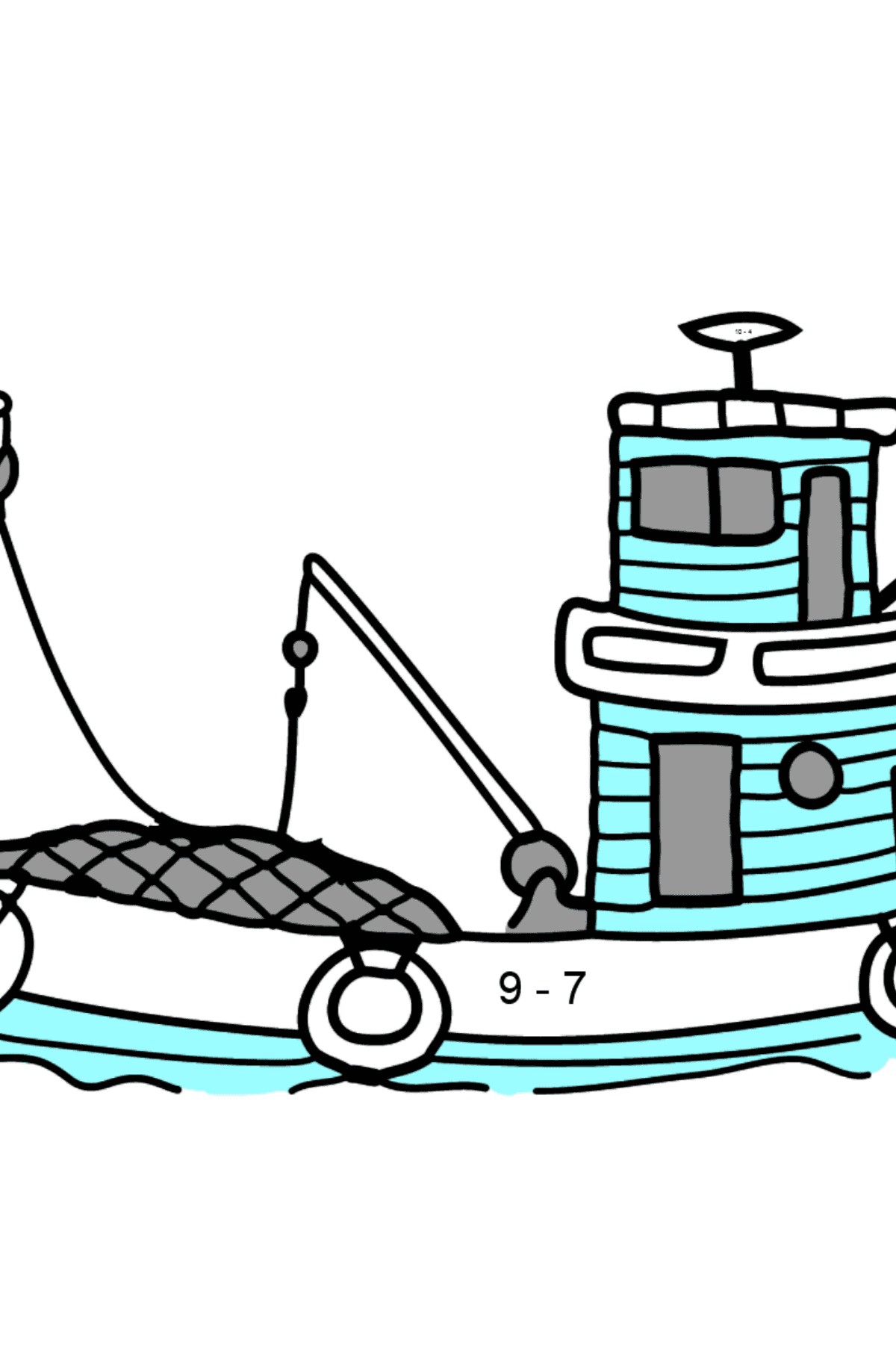 Dibujo para Colorear - Un Barco de Pesca - Colorear con Matemáticas - Restas para Niños