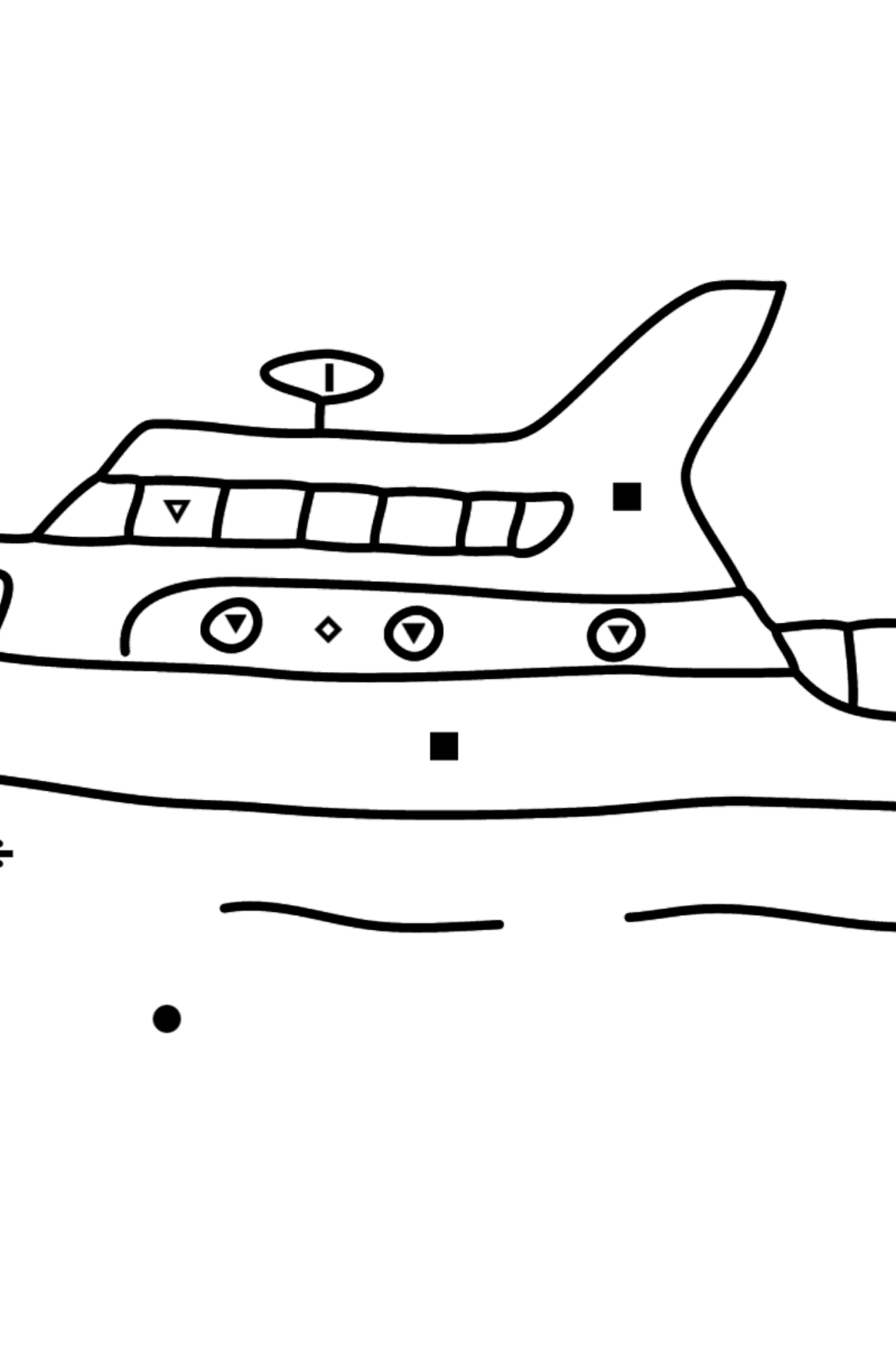 Раскраска прогулочная яхта - По Символам для Детей