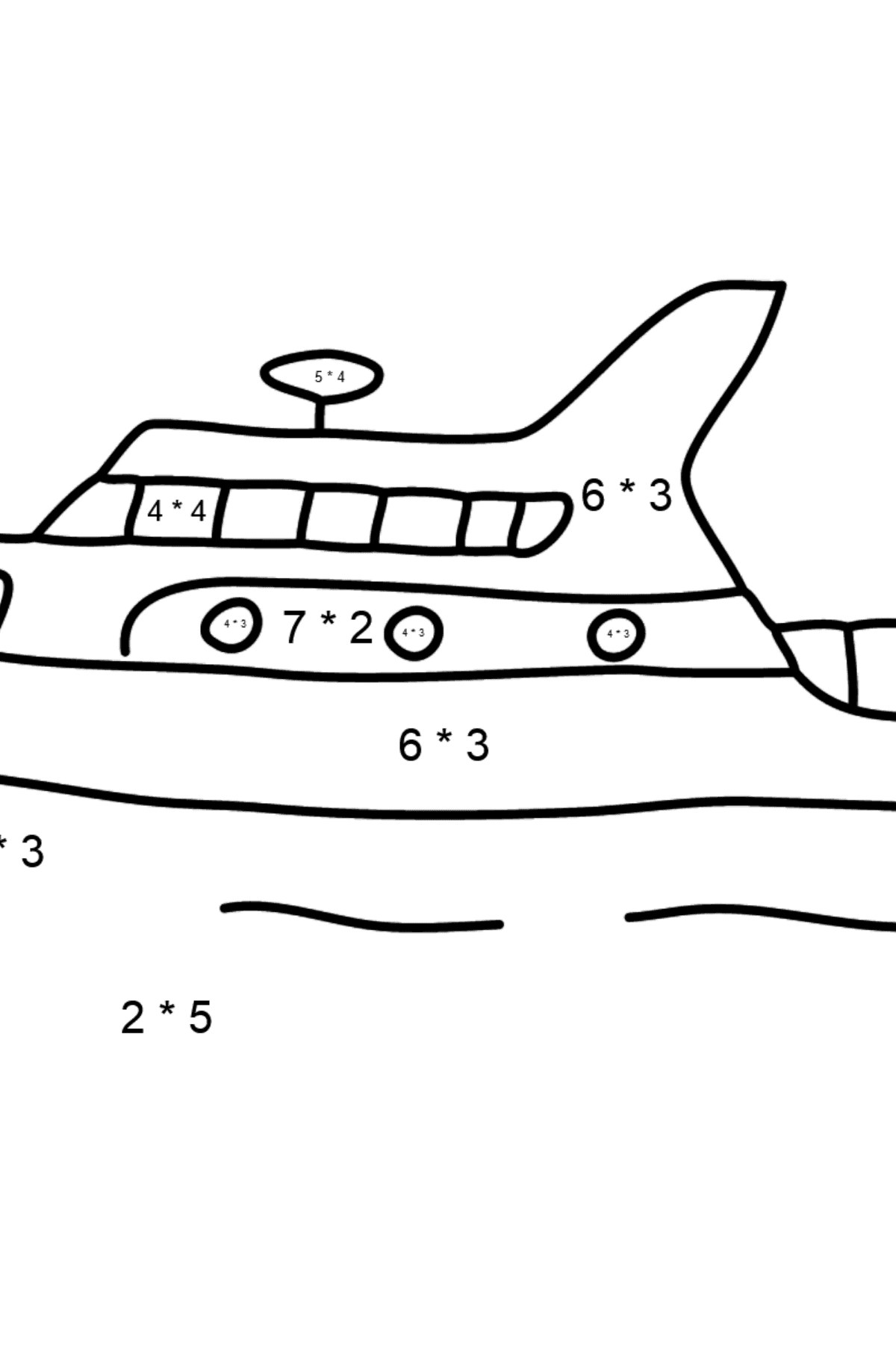Раскраска прогулочная яхта - На Умножение для Детей