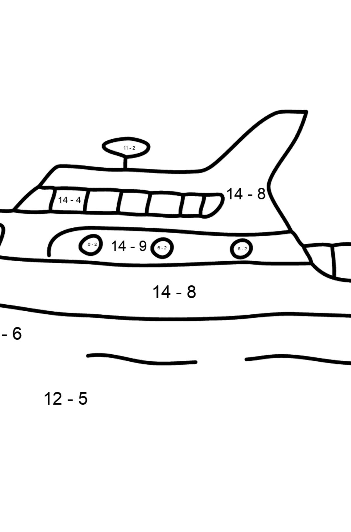 Раскраска прогулочная яхта - На Вычитание для Детей