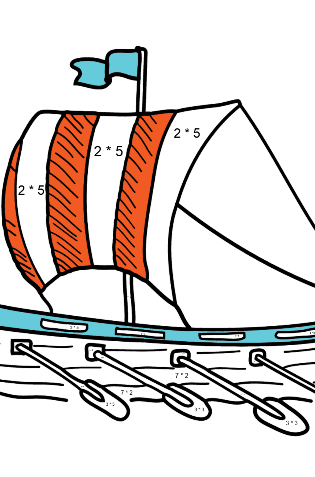 Schönes Schiff zum Ausmalen - Mathe Ausmalbilder - Multiplikation für Kinder