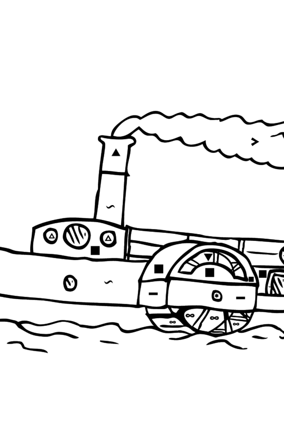 Раскраска Корабль с гребным колесом - По Символам для Детей
