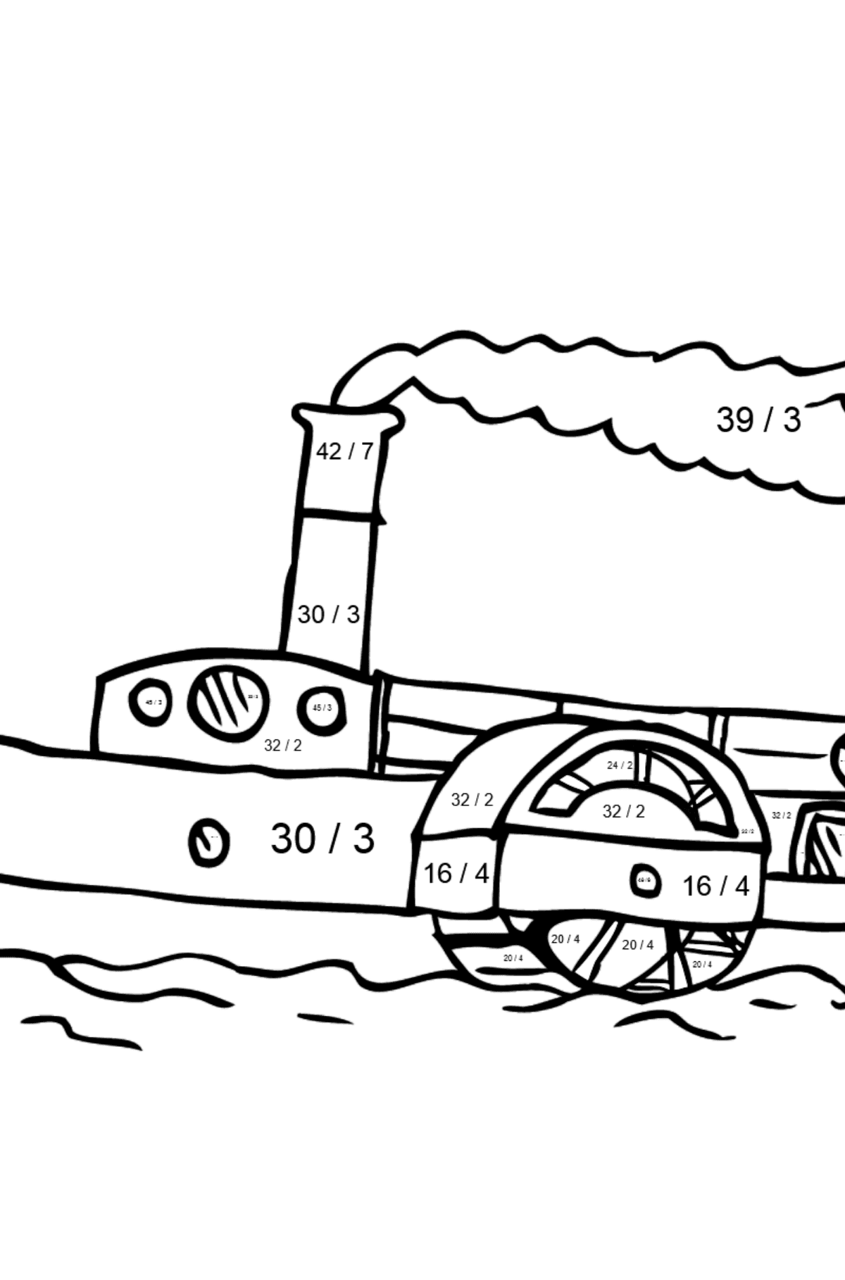 Раскраска Корабль с гребным колесом - На Деление для Детей