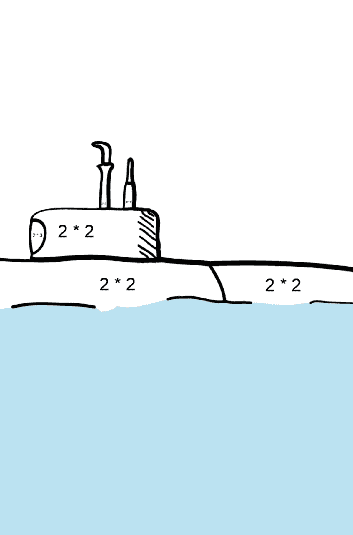 Раскраска подводная лодка - На Умножение для Детей
