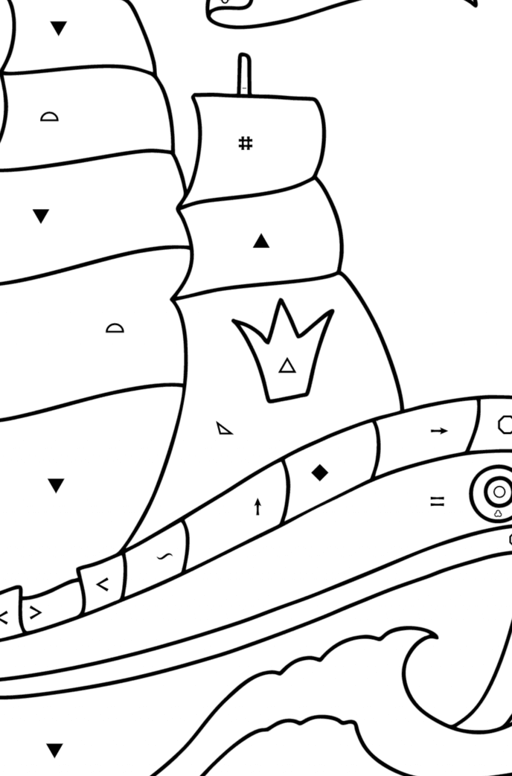 Ship With Sails oloring Page Online And Print For Free willow-elementary-added-a-new-photo-willow-elementary