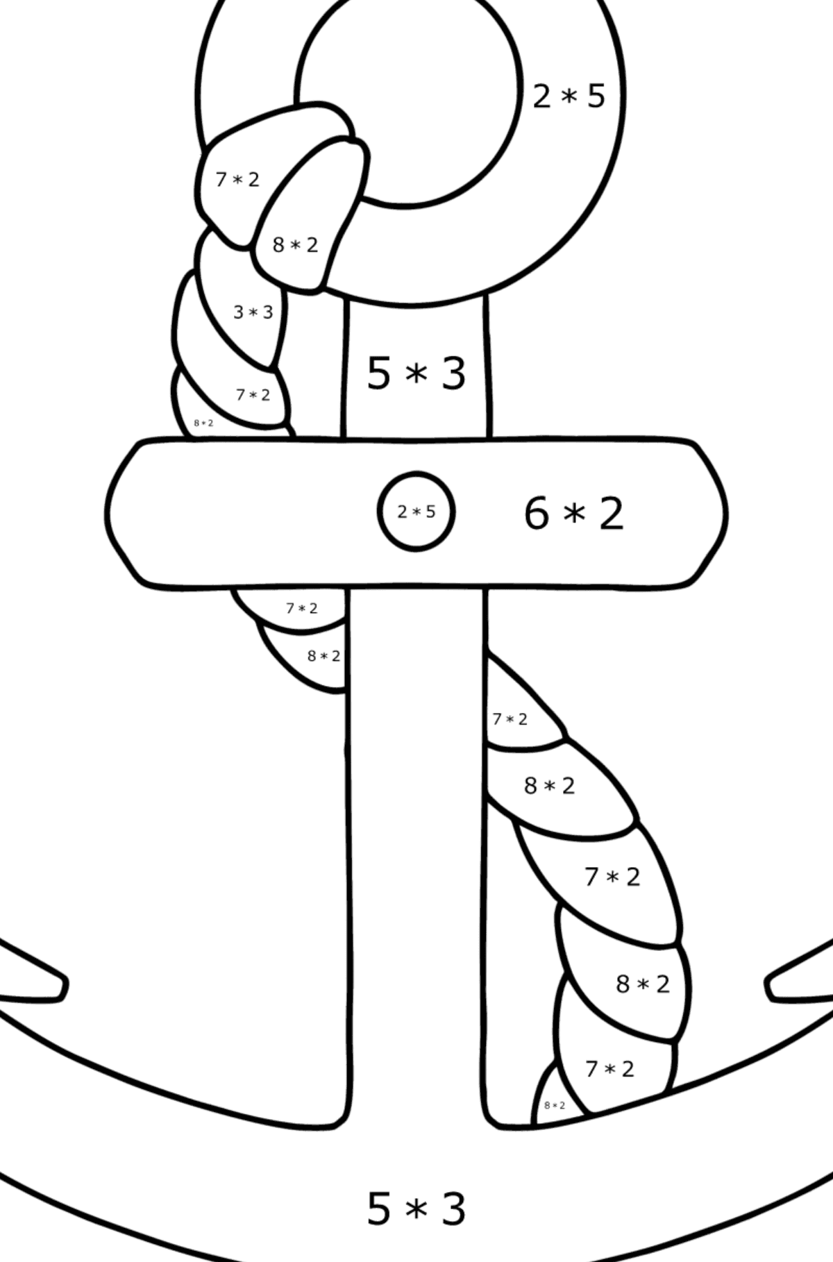 Розмальовка Морський якір - Математична Розмальовка Множення для дітей